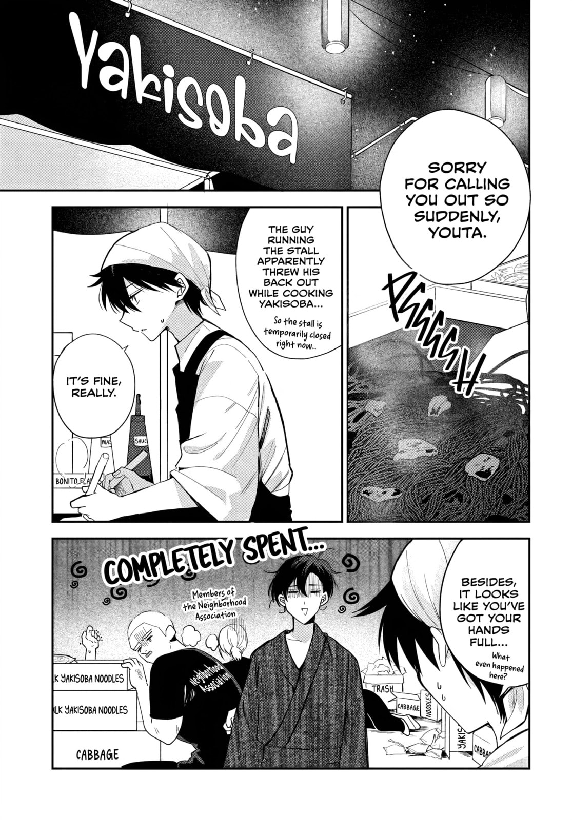 Osoraku Kanojo wa Ore no Aniki o Neratteru Chapter 25 page 1 - 