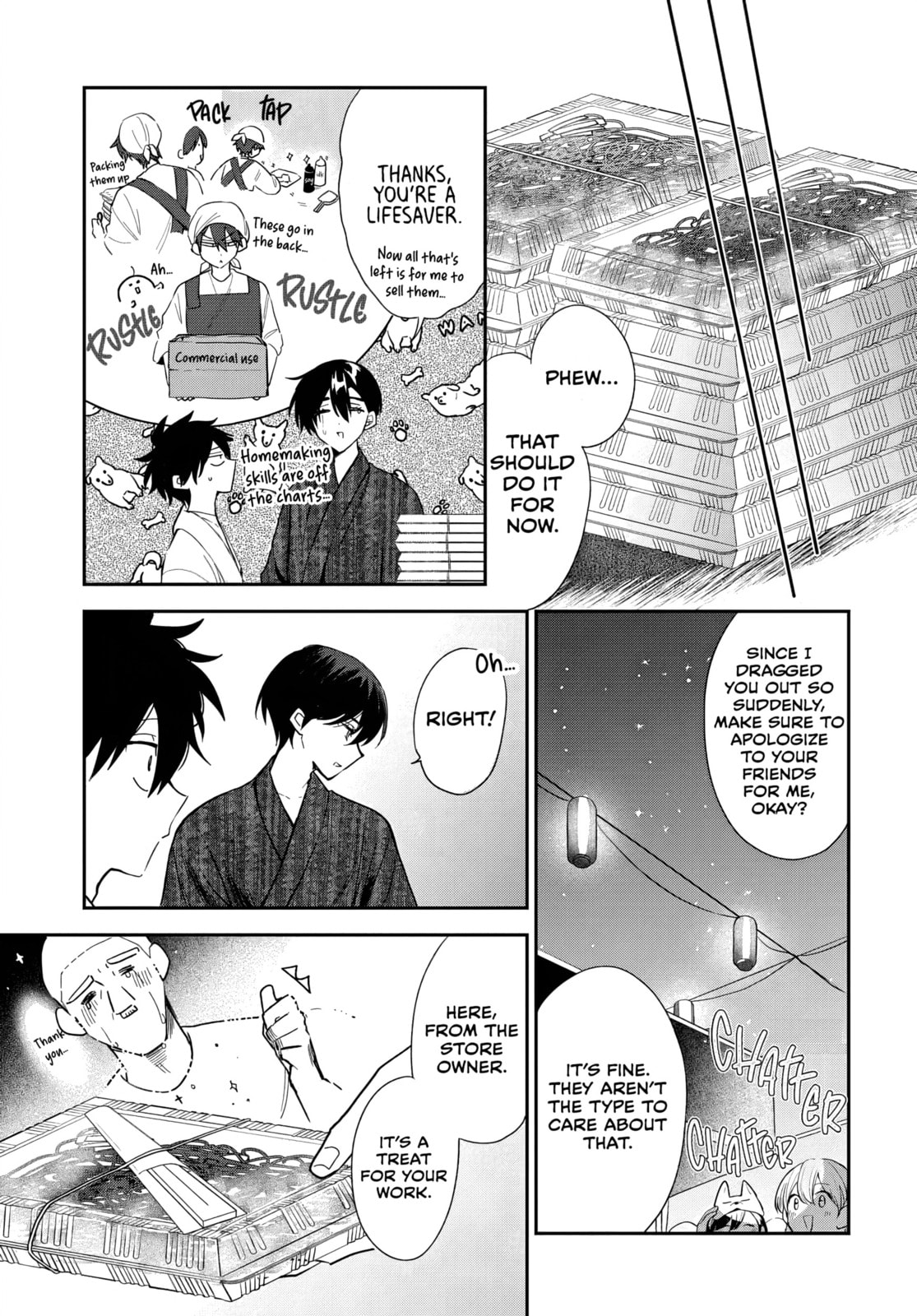Osoraku Kanojo wa Ore no Aniki o Neratteru Chapter 25 page 3 - 