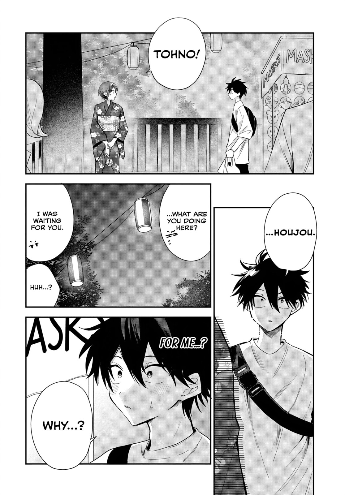Osoraku Kanojo wa Ore no Aniki o Neratteru Chapter 25 page 8 - 