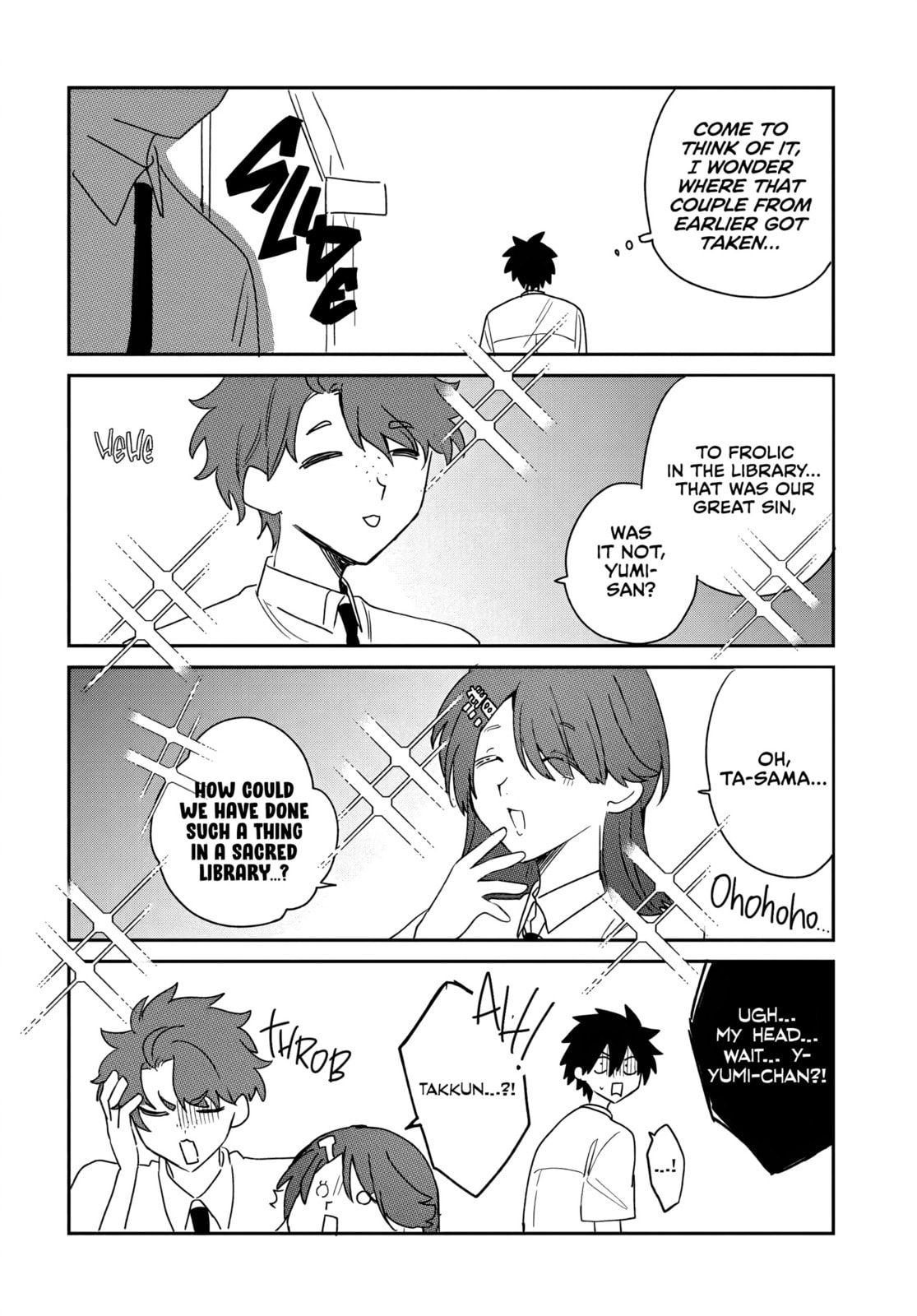 Osoraku Kanojo wa Ore no Aniki o Neratteru Chapter 26.5 page 2 - 