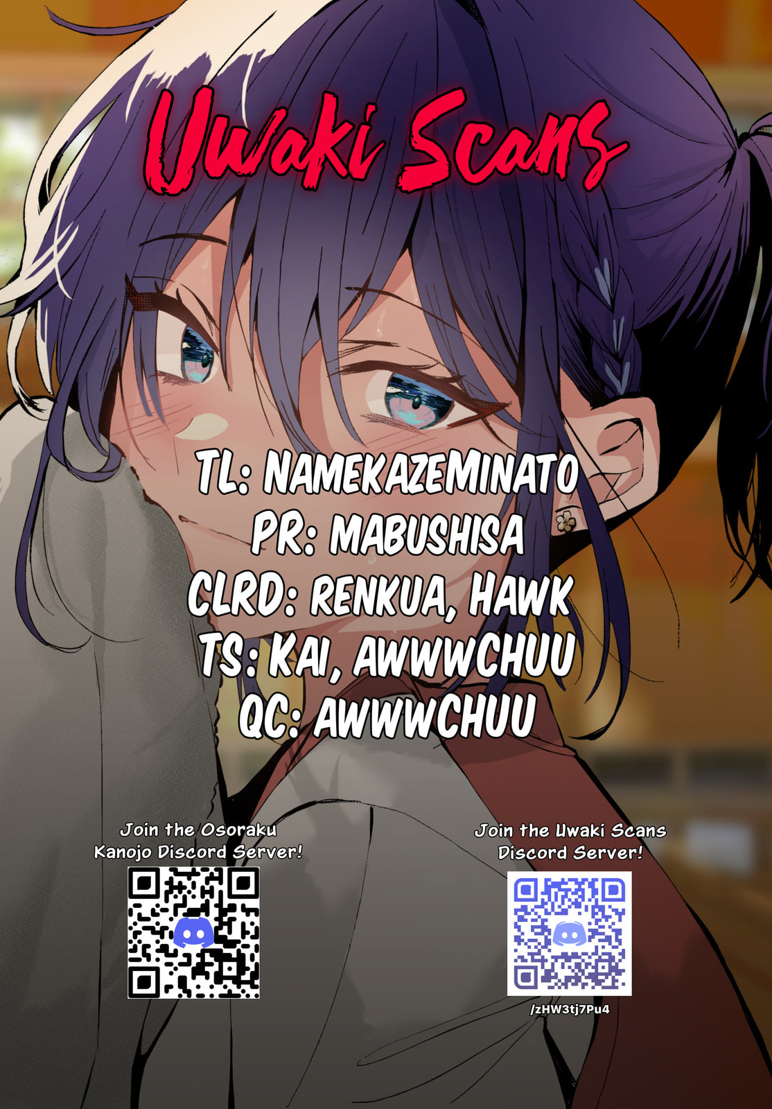 Osoraku Kanojo wa Ore no Aniki o Neratteru Chapter 26.5 page 6 - 