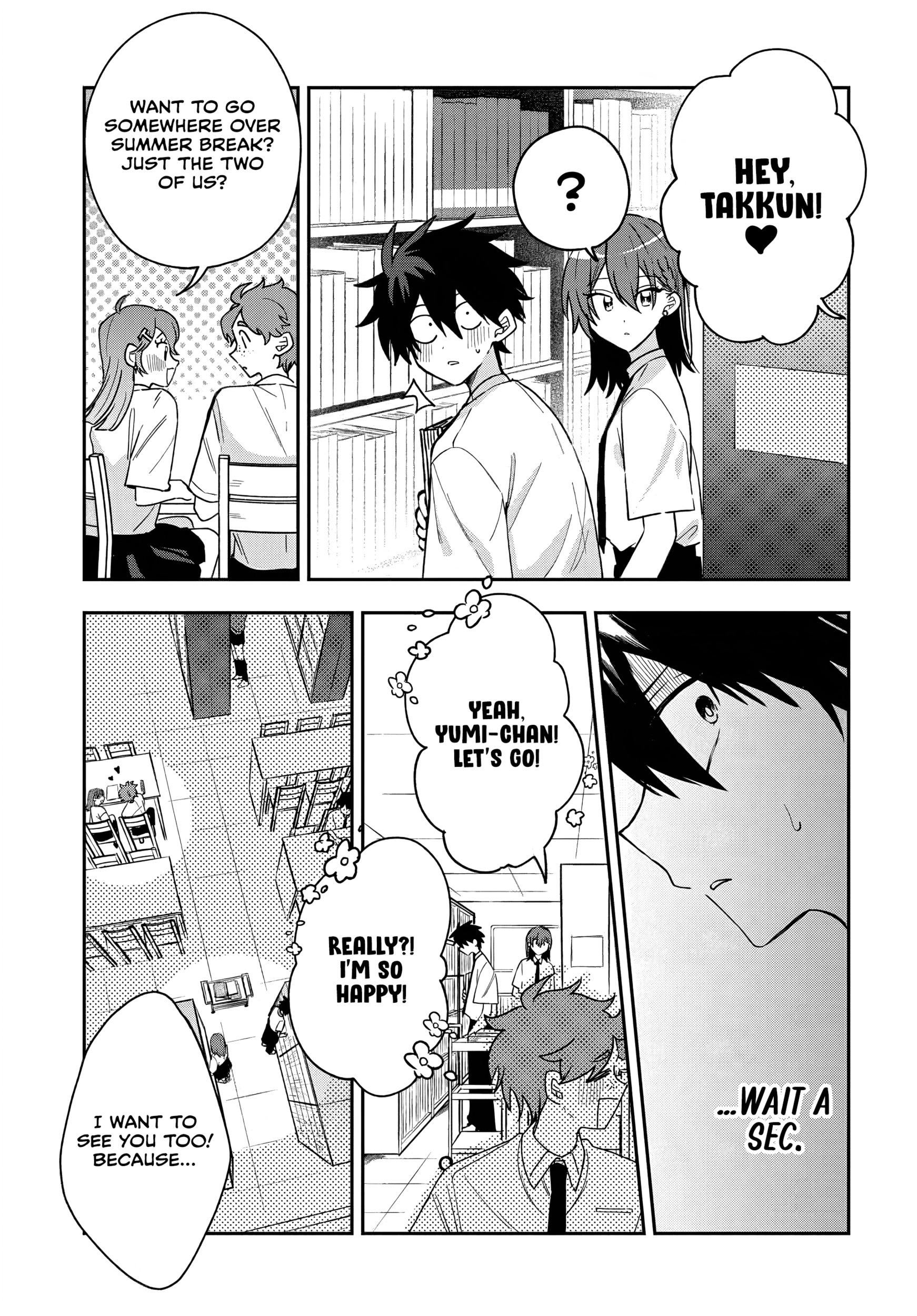 Osoraku Kanojo wa Ore no Aniki o Neratteru Chapter 26 page 13 - 