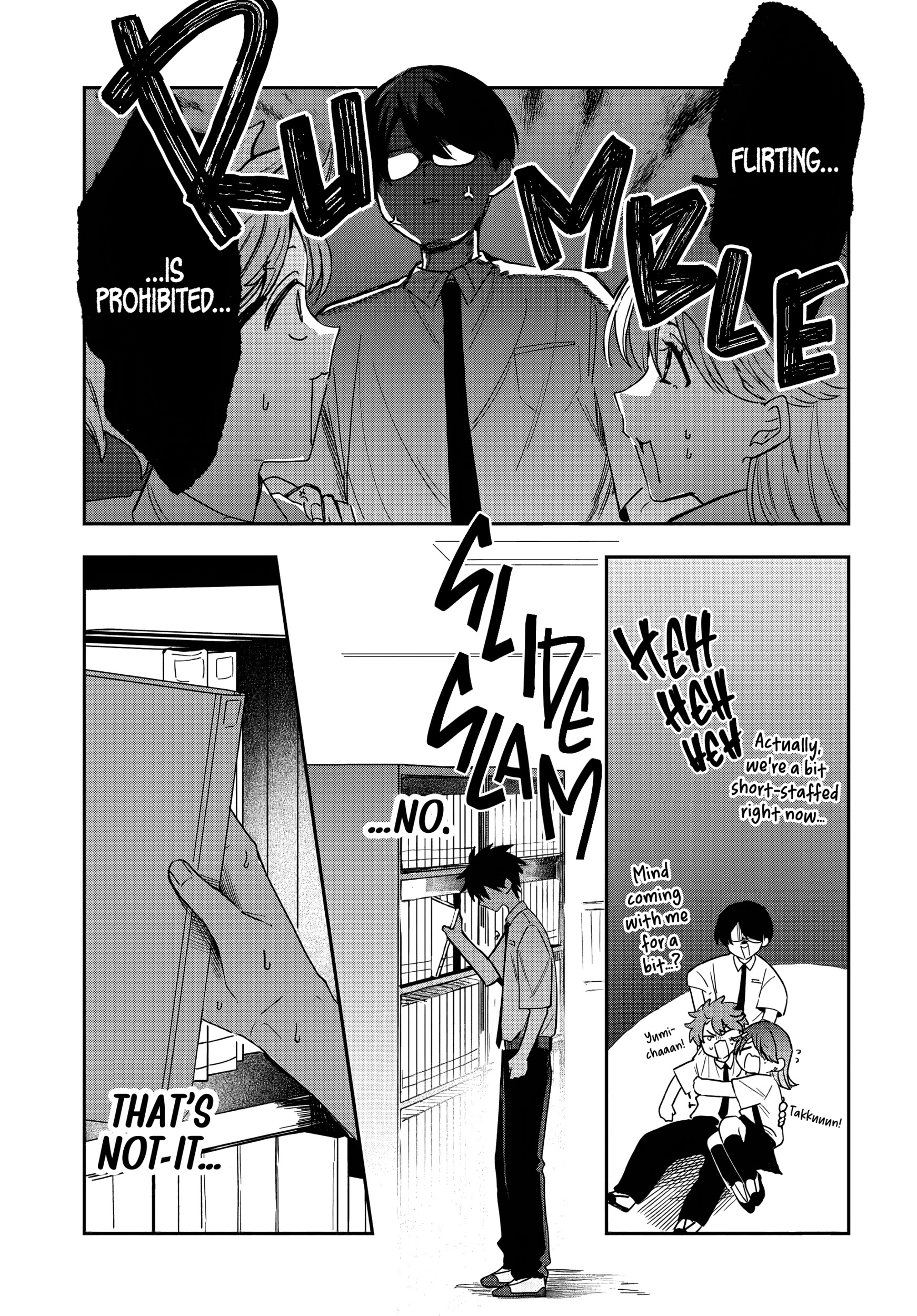 Osoraku Kanojo wa Ore no Aniki o Neratteru Chapter 26 page 15 - 