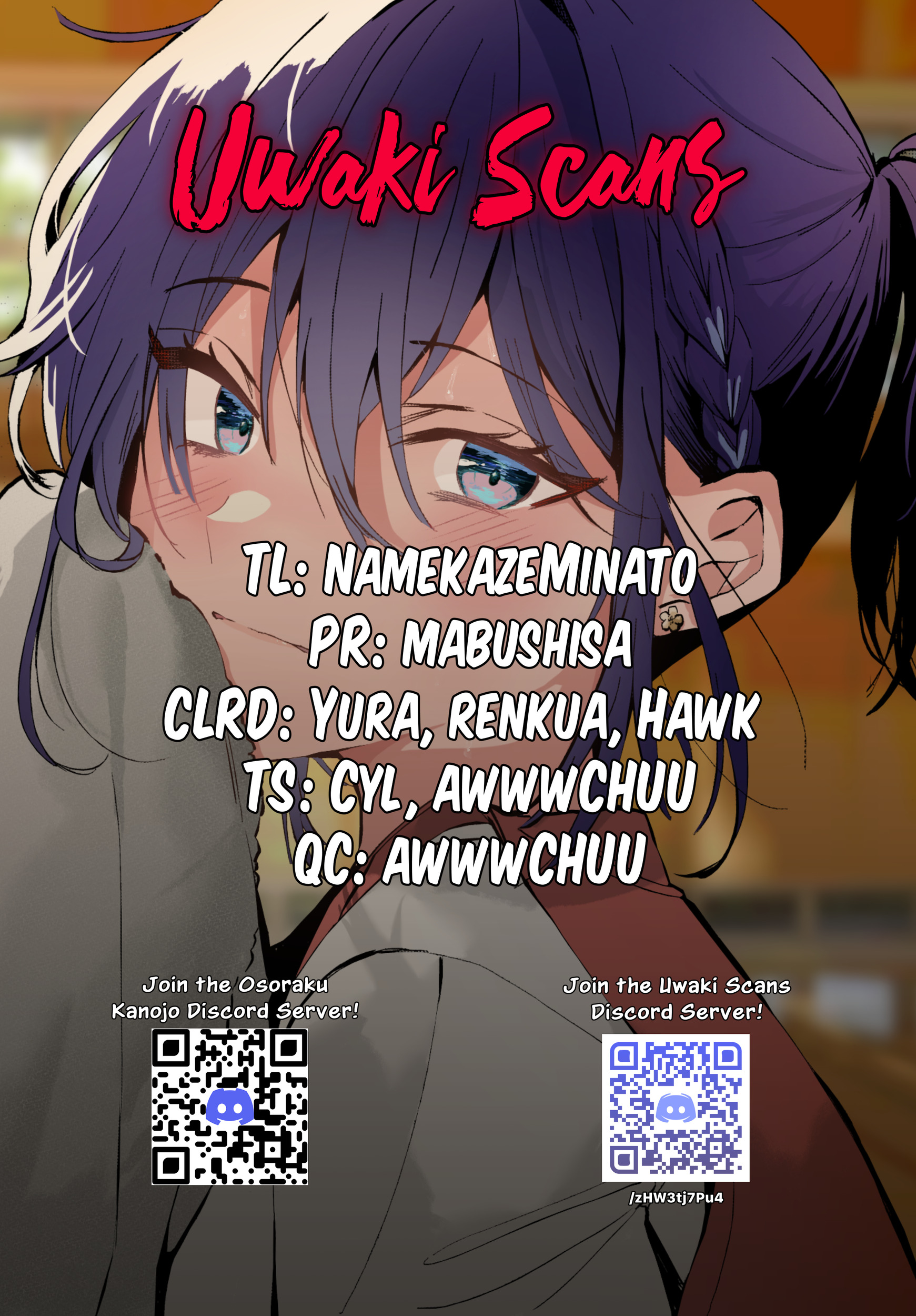 Osoraku Kanojo wa Ore no Aniki o Neratteru Chapter 26 page 21 - 