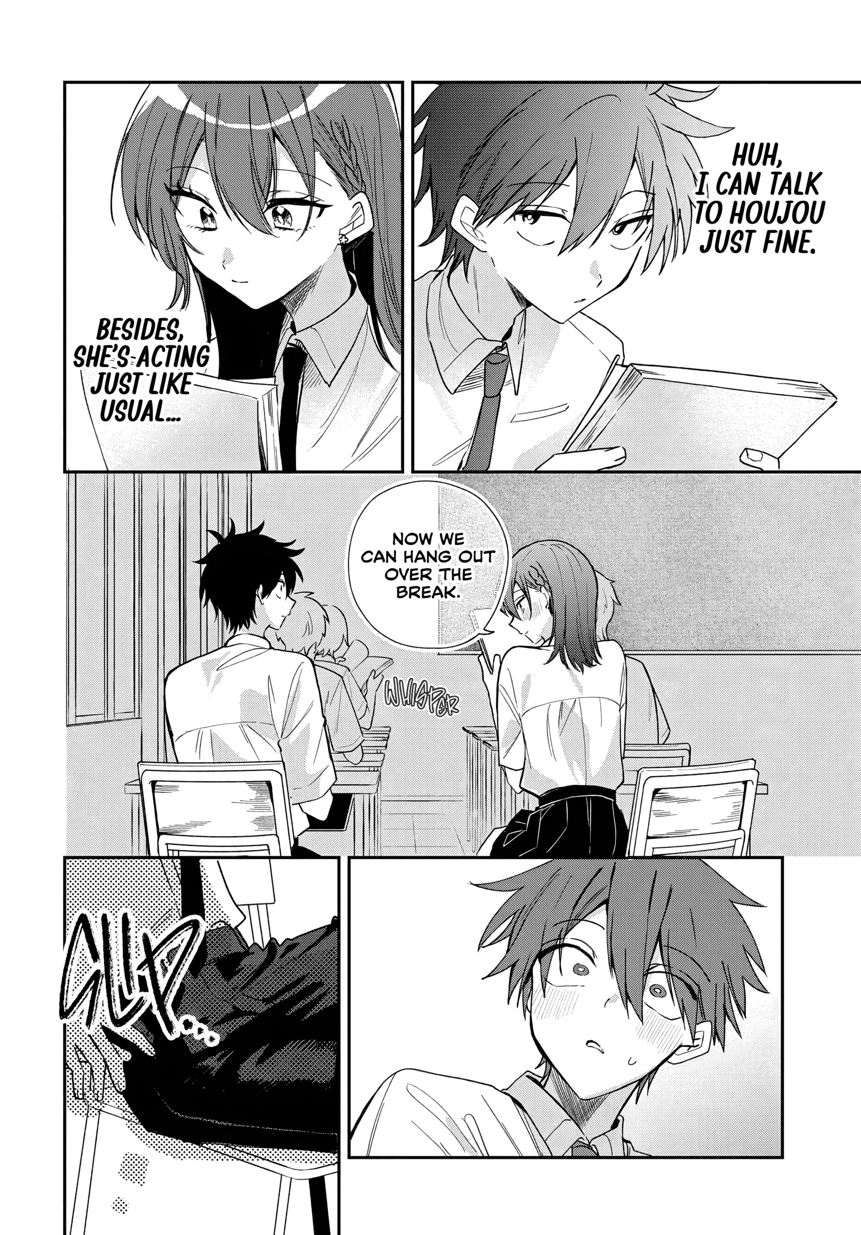 Osoraku Kanojo wa Ore no Aniki o Neratteru Chapter 26 page 6 - 