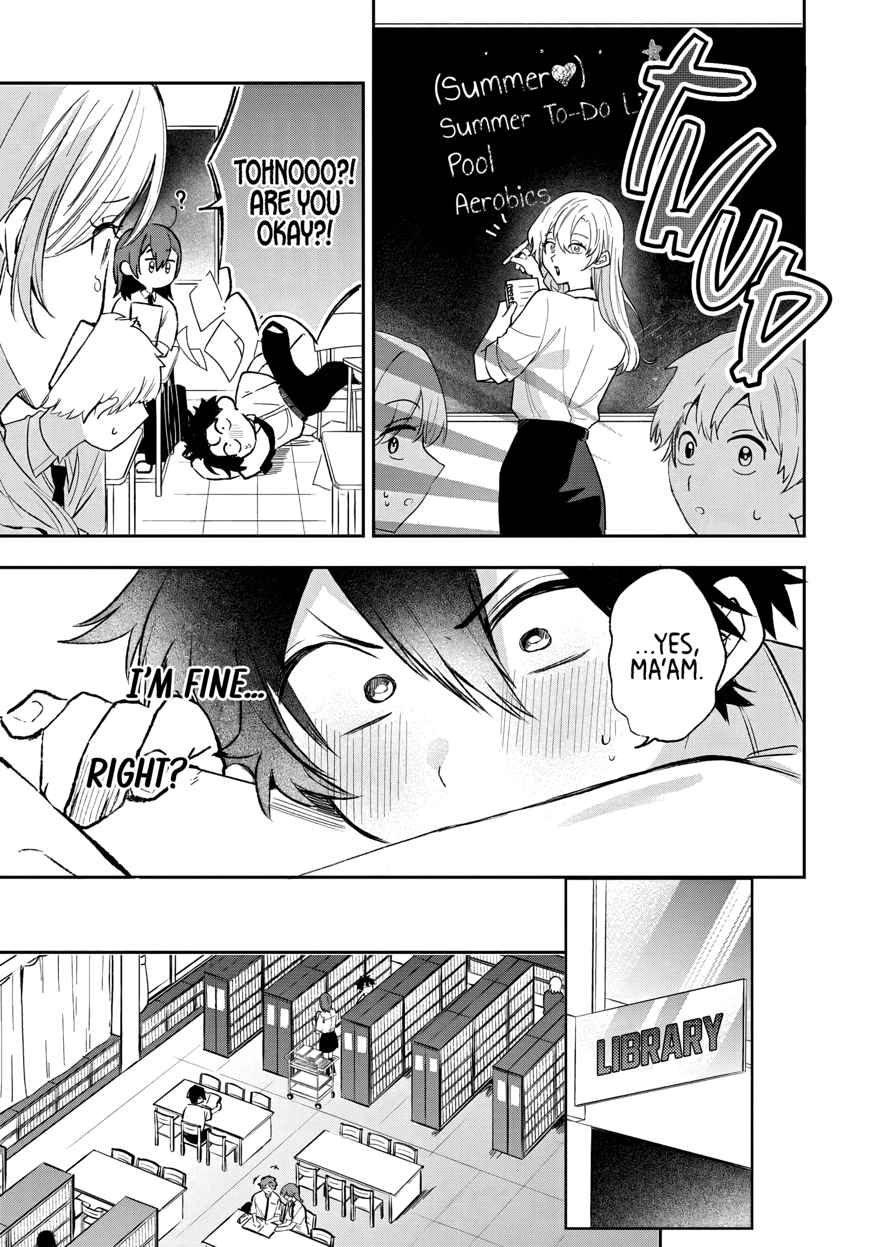 Osoraku Kanojo wa Ore no Aniki o Neratteru Chapter 26 page 7 - 