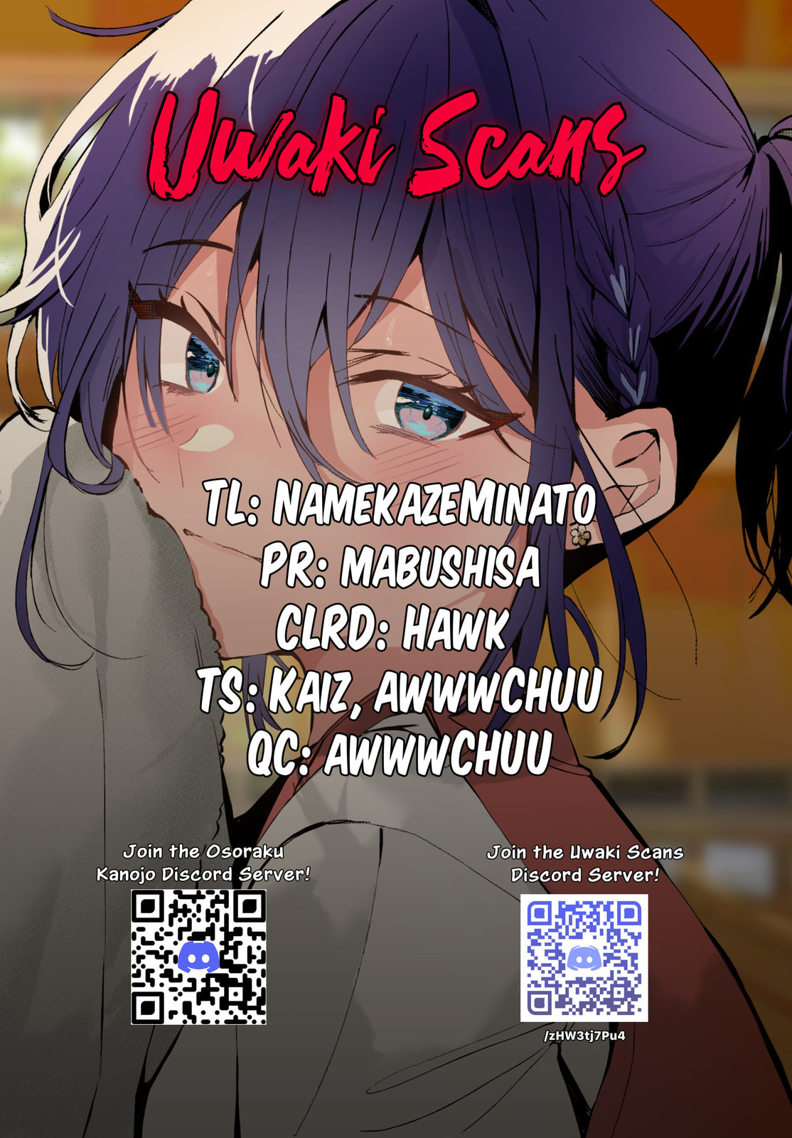 Osoraku Kanojo wa Ore no Aniki o Neratteru Chapter 27.5 page 6 - 