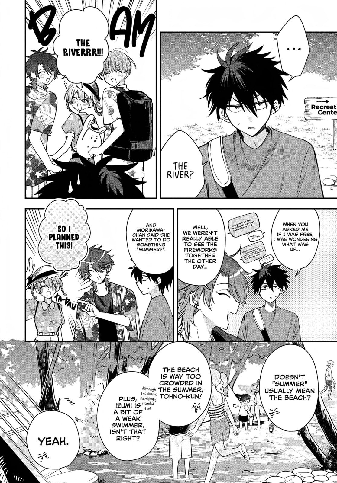 Osoraku Kanojo wa Ore no Aniki o Neratteru Chapter 27 page 2 - 