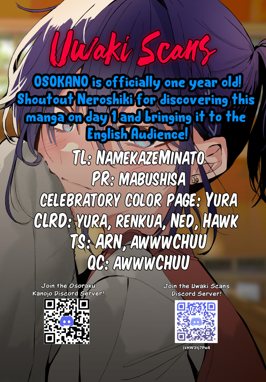 Osoraku Kanojo wa Ore no Aniki o Neratteru Chapter 27 page 19 - 