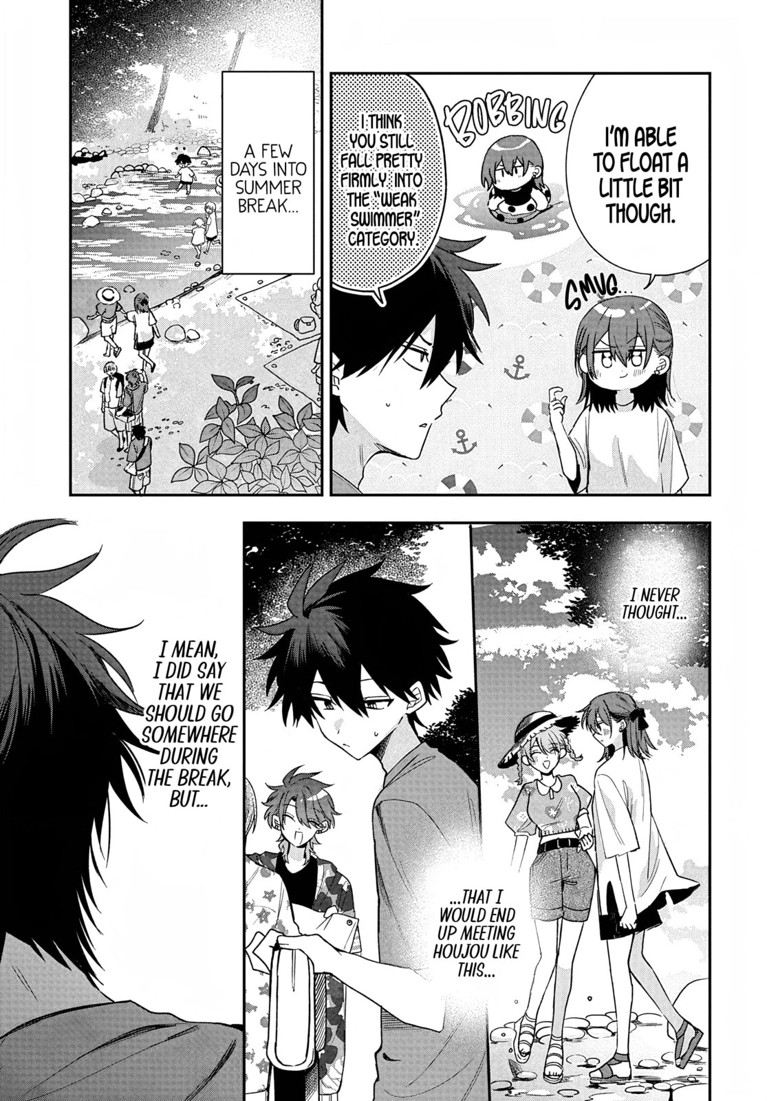 Osoraku Kanojo wa Ore no Aniki o Neratteru Chapter 27 page 3 - 