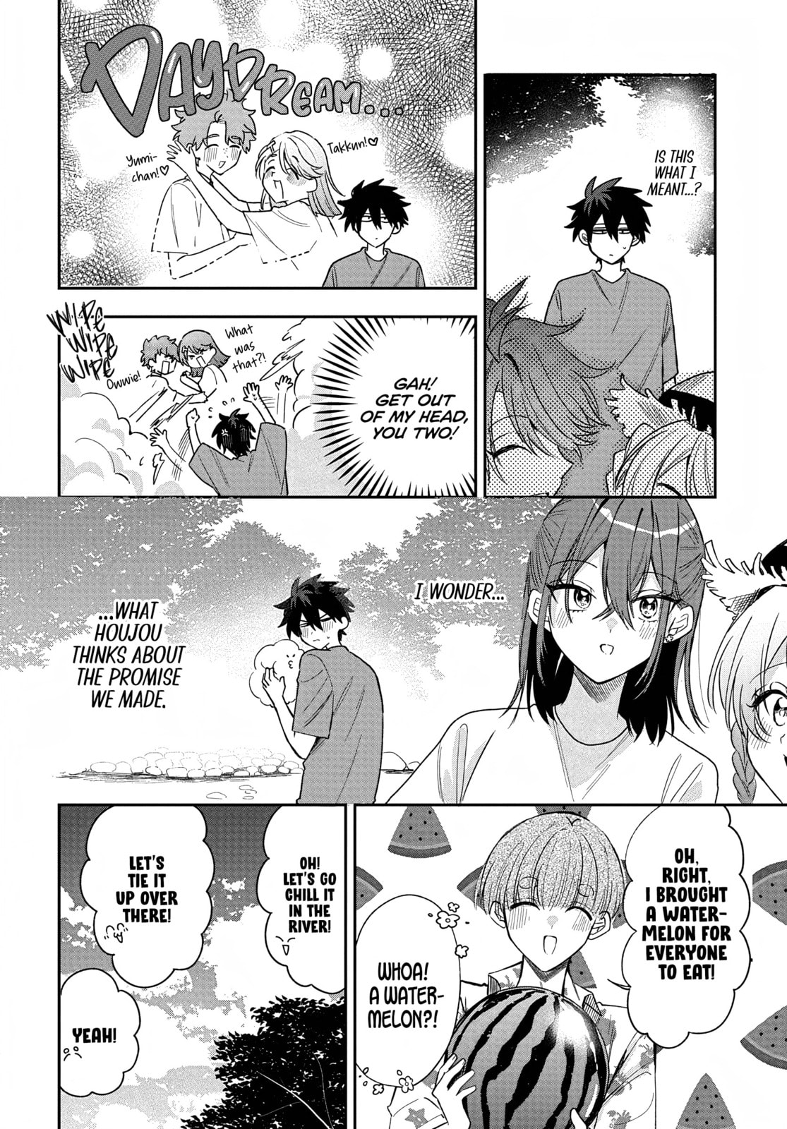 Osoraku Kanojo wa Ore no Aniki o Neratteru Chapter 27 page 4 - 