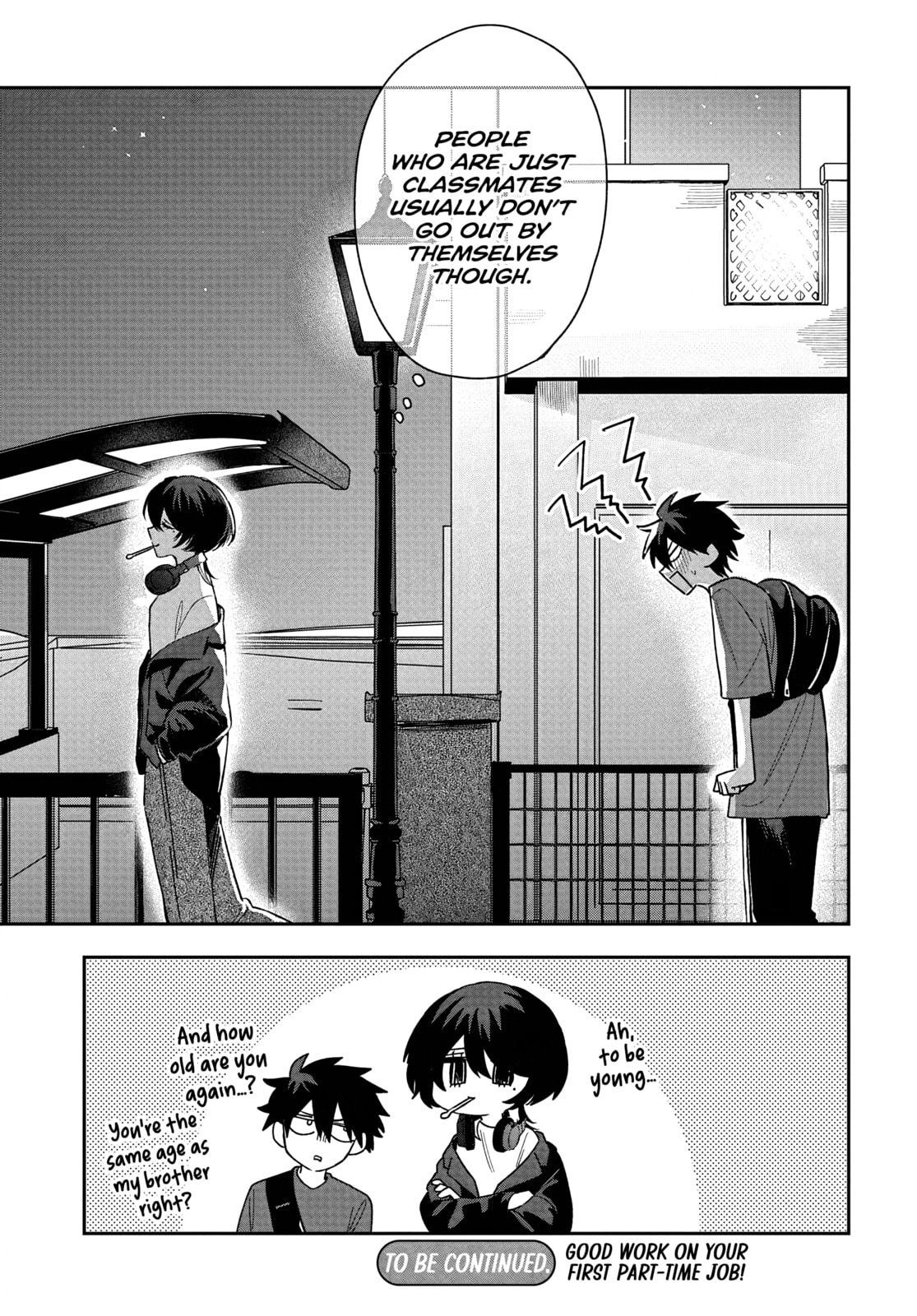 Osoraku Kanojo wa Ore no Aniki o Neratteru Chapter 28 page 27 - 
