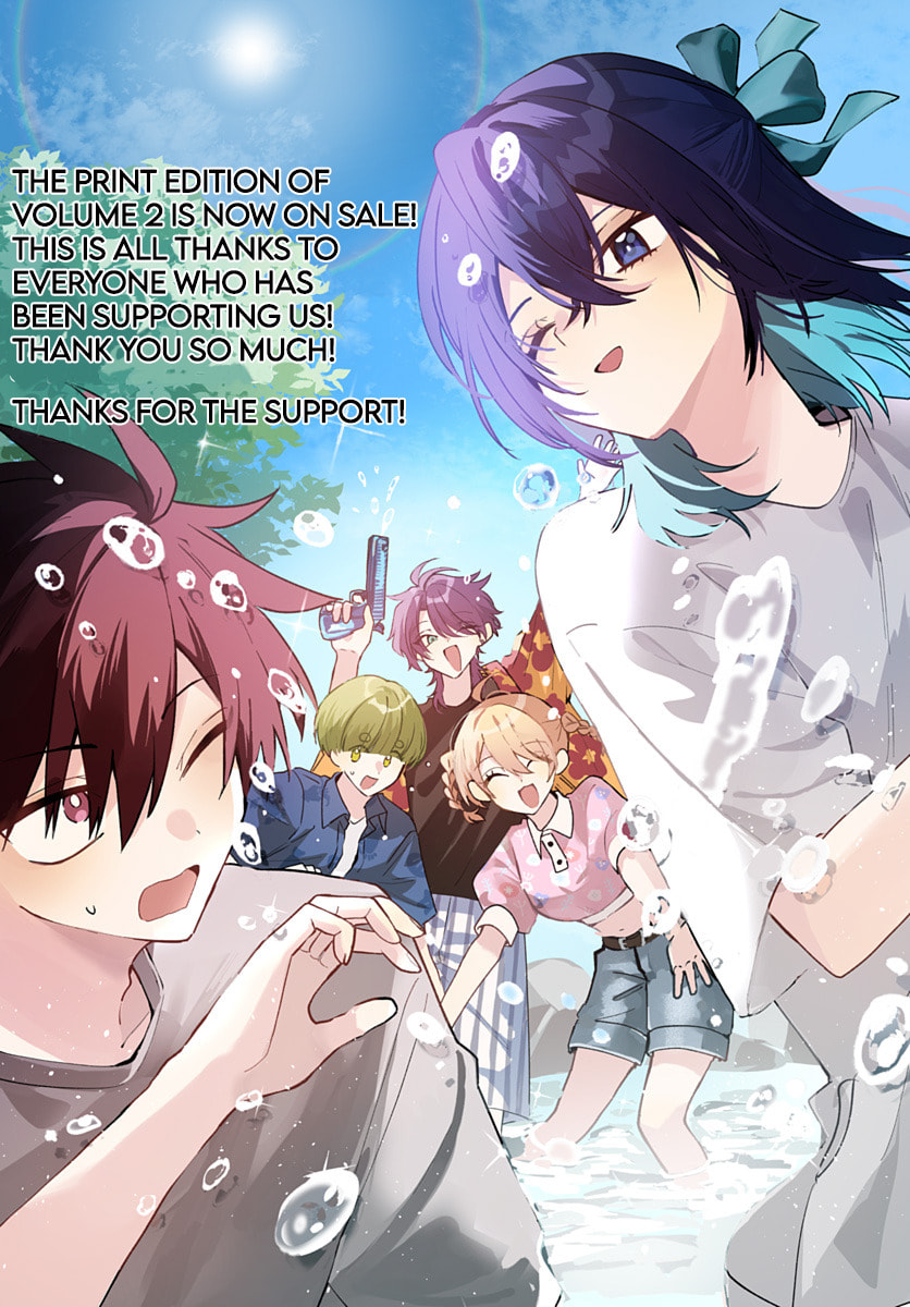 Osoraku Kanojo wa Ore no Aniki o Neratteru Chapter 29.5 page 3 - 