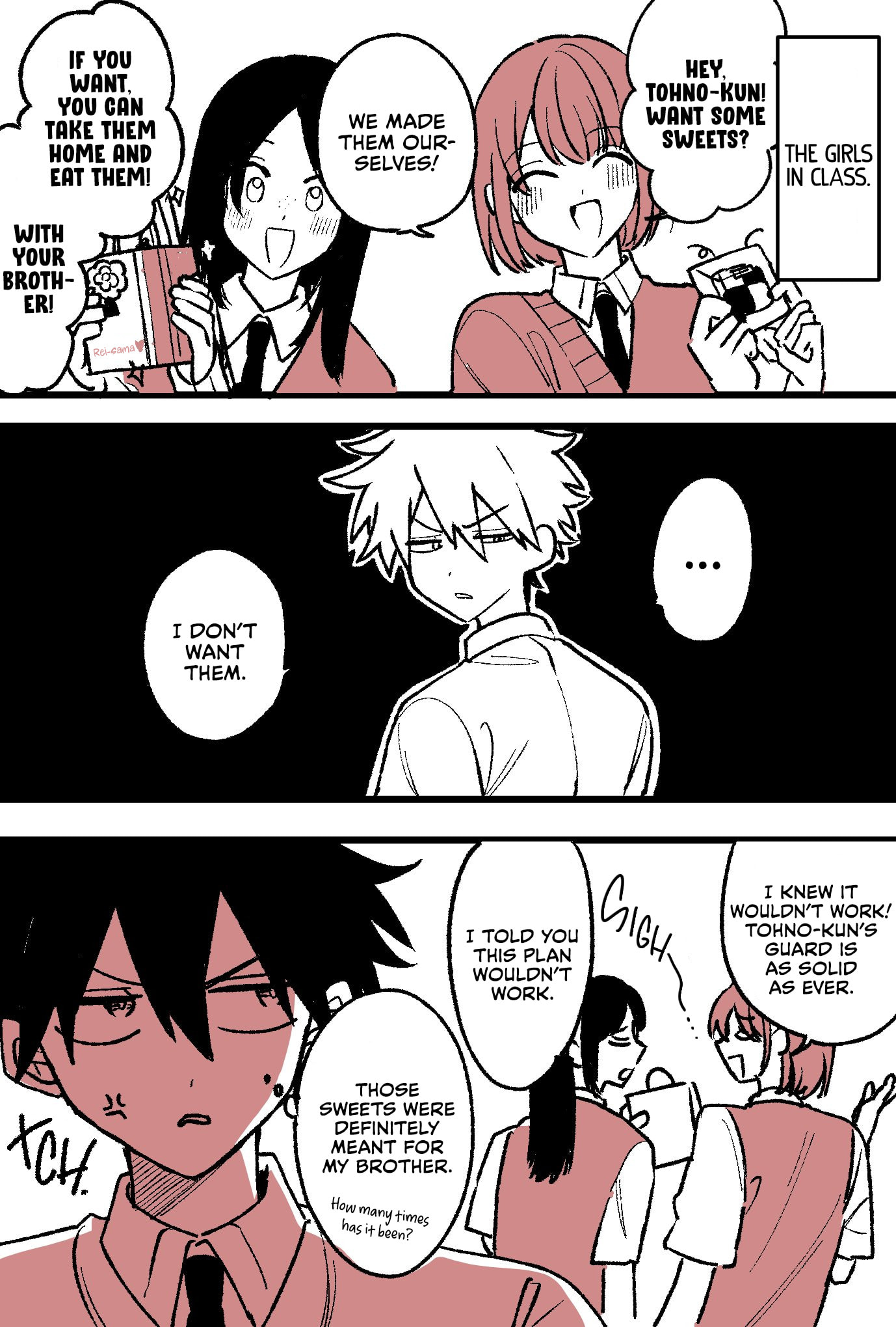 Osoraku Kanojo wa Ore no Aniki o Neratteru Chapter 29.5 page 4 - 