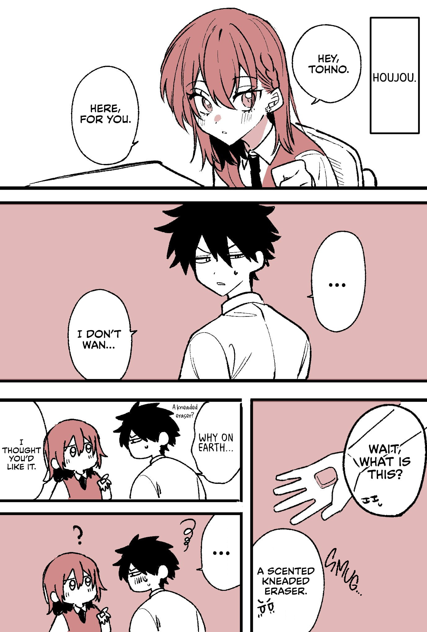 Osoraku Kanojo wa Ore no Aniki o Neratteru Chapter 29.5 page 5 - 