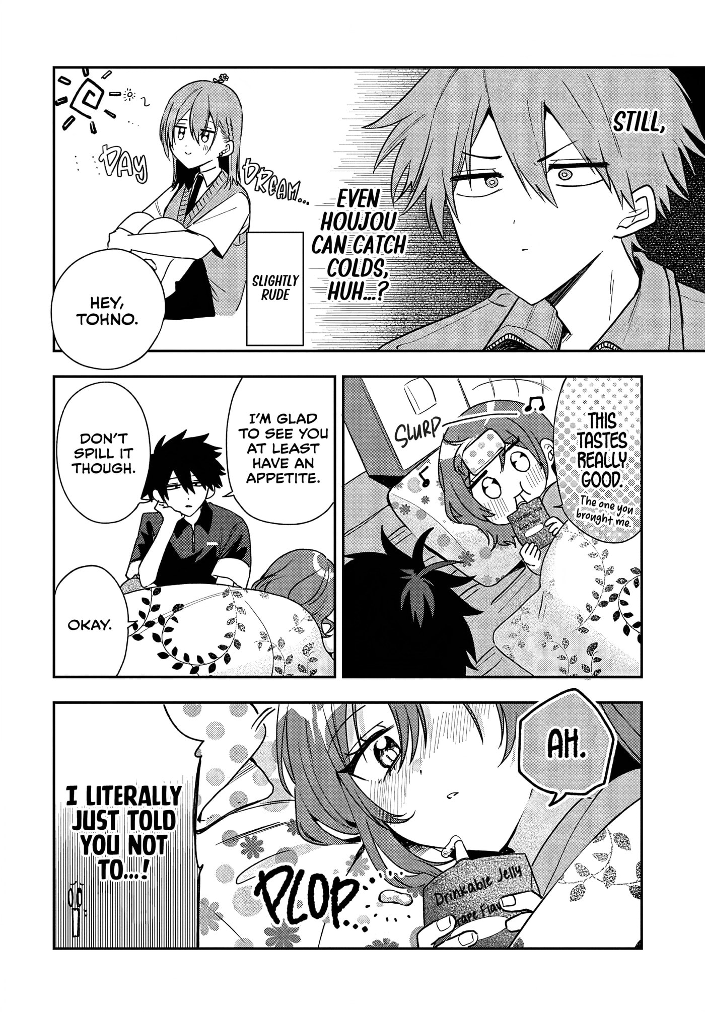 Osoraku Kanojo wa Ore no Aniki o Neratteru Chapter 29 page 14 - 