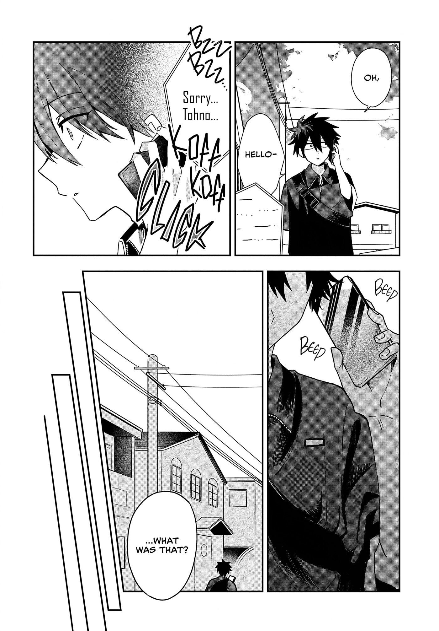 Osoraku Kanojo wa Ore no Aniki o Neratteru Chapter 29 page 4 - 