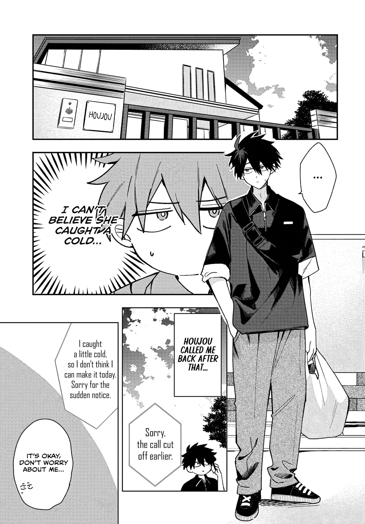 Osoraku Kanojo wa Ore no Aniki o Neratteru Chapter 29 page 5 - 