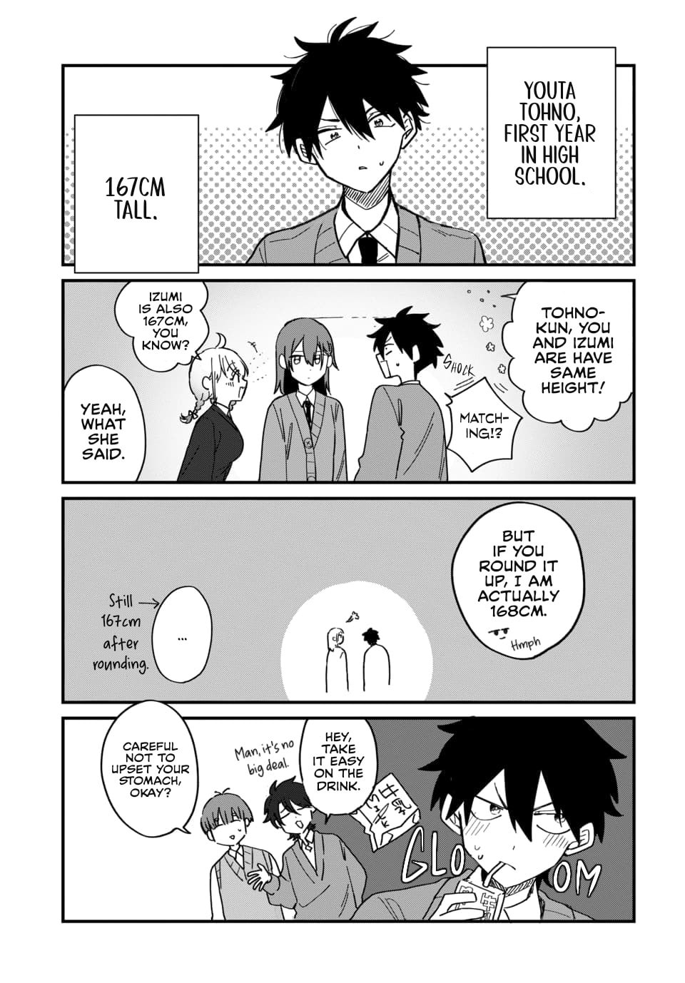 Osoraku Kanojo wa Ore no Aniki o Neratteru Chapter 3.5 page 3 - 