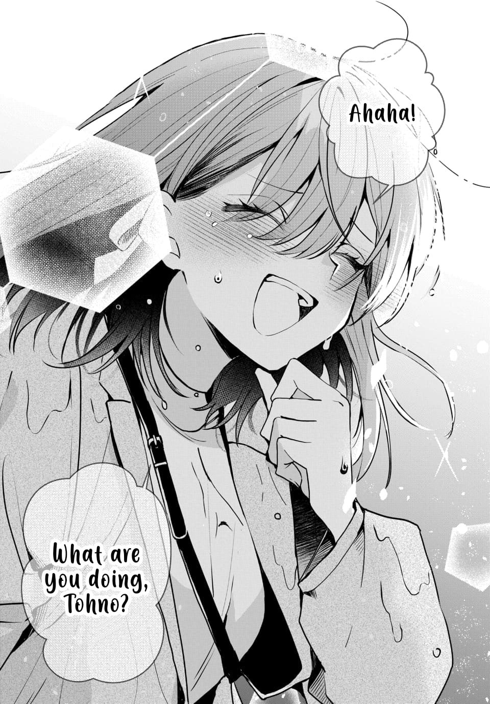 Osoraku Kanojo wa Ore no Aniki o Neratteru Chapter 3 page 16 - 