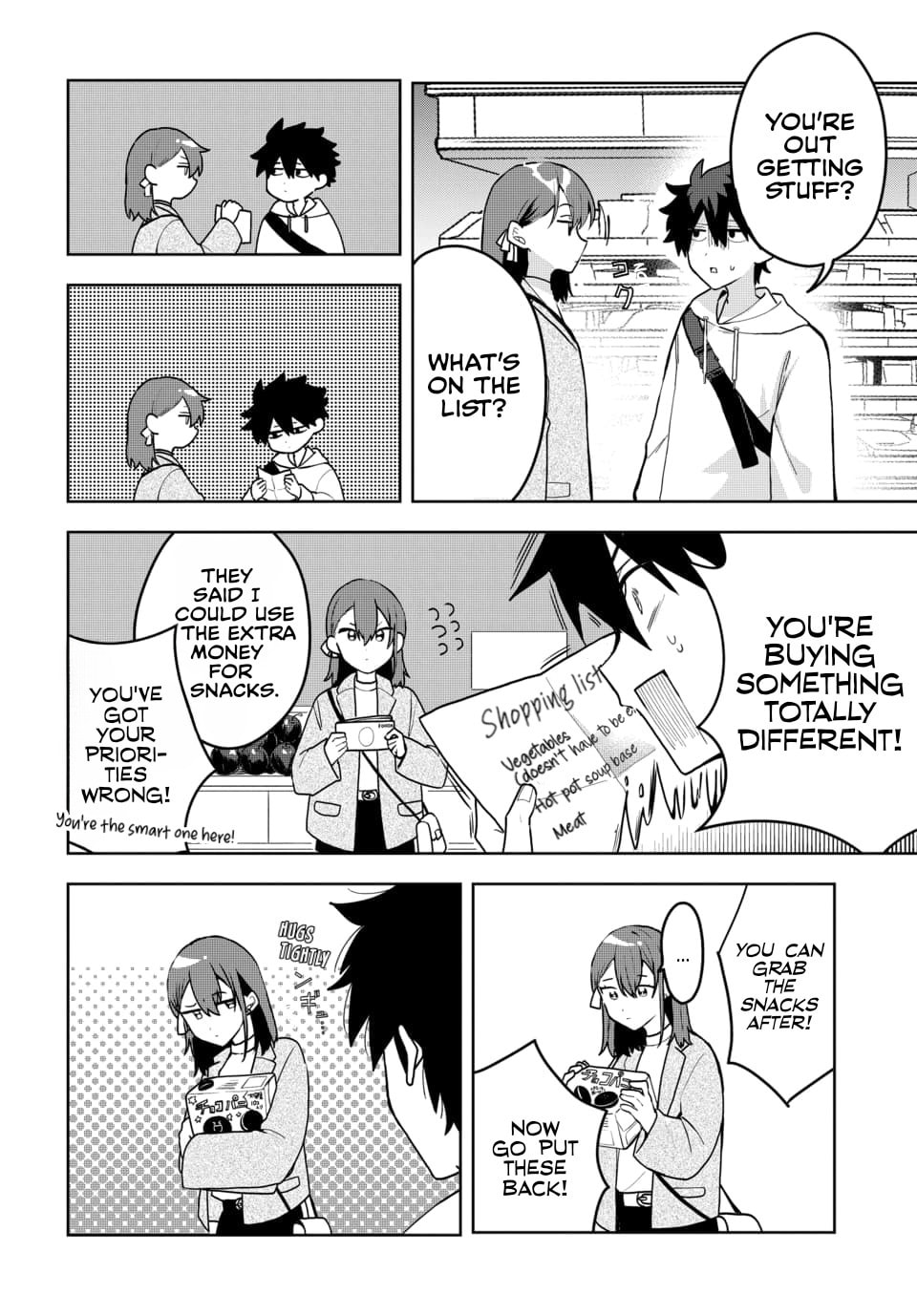 Osoraku Kanojo wa Ore no Aniki o Neratteru Chapter 3 page 4 - 