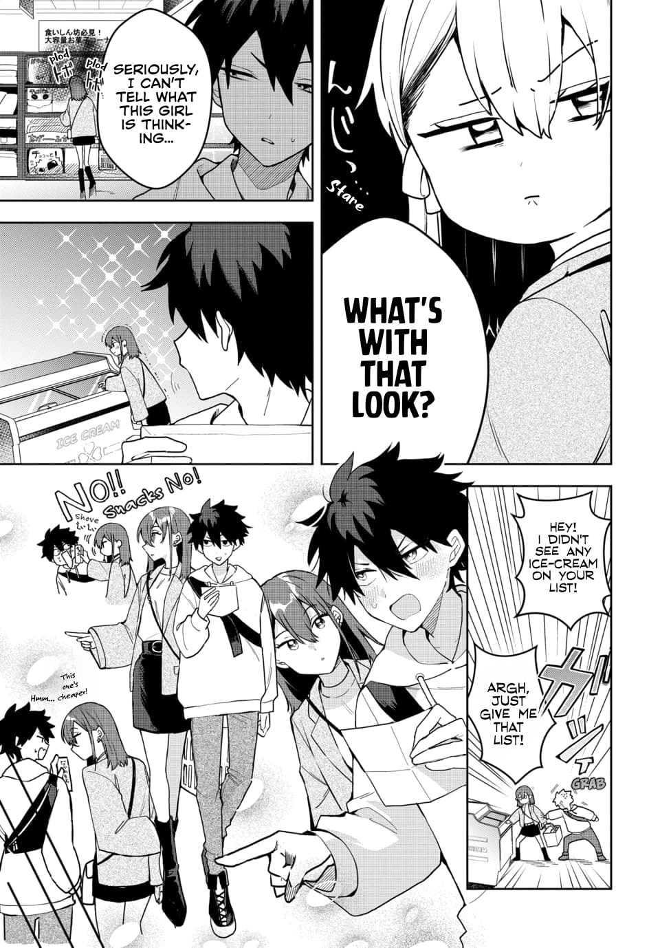 Osoraku Kanojo wa Ore no Aniki o Neratteru Chapter 3 page 5 - 
