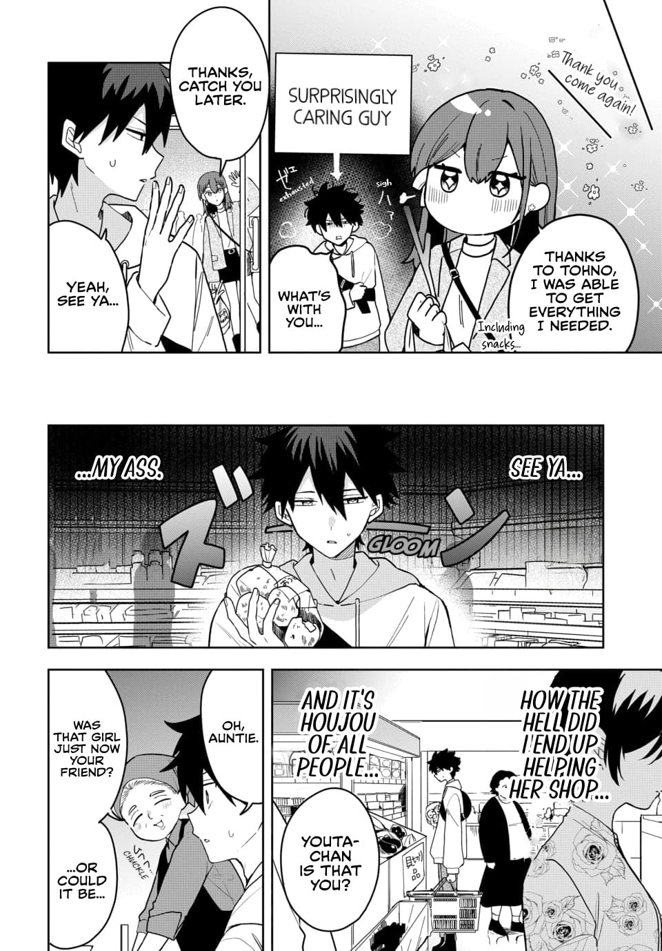 Osoraku Kanojo wa Ore no Aniki o Neratteru Chapter 3 page 6 - 