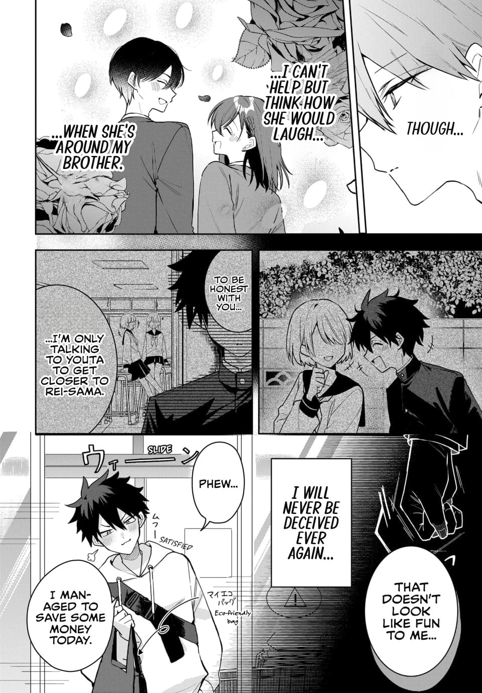 Osoraku Kanojo wa Ore no Aniki o Neratteru Chapter 3 page 8 - 