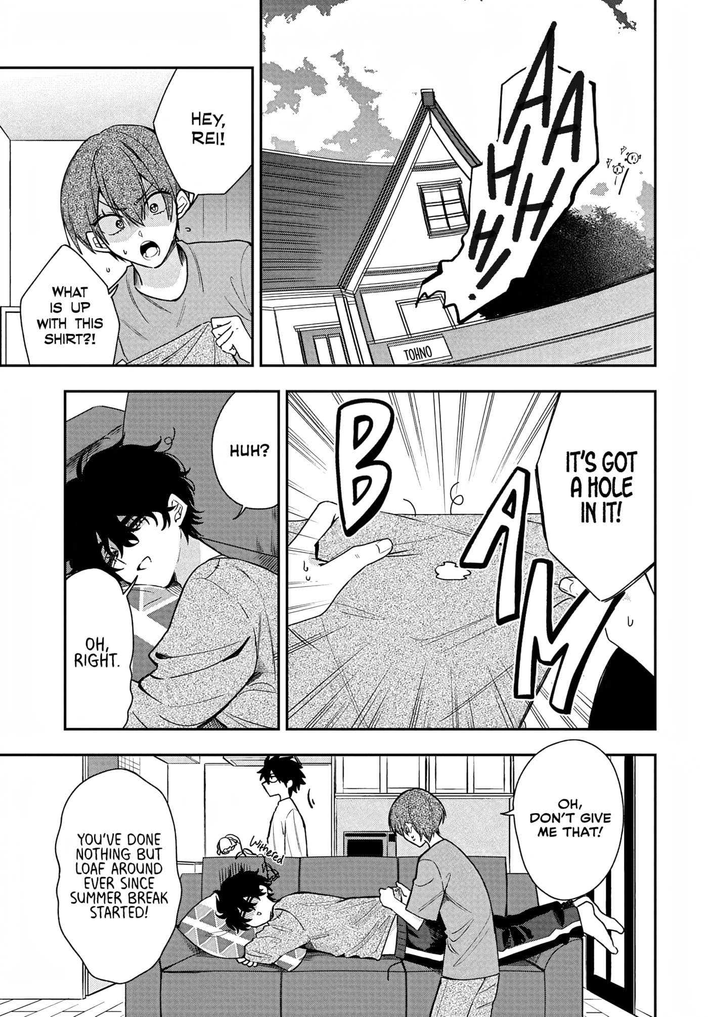 Osoraku Kanojo wa Ore no Aniki o Neratteru Chapter 31 page 1 - 