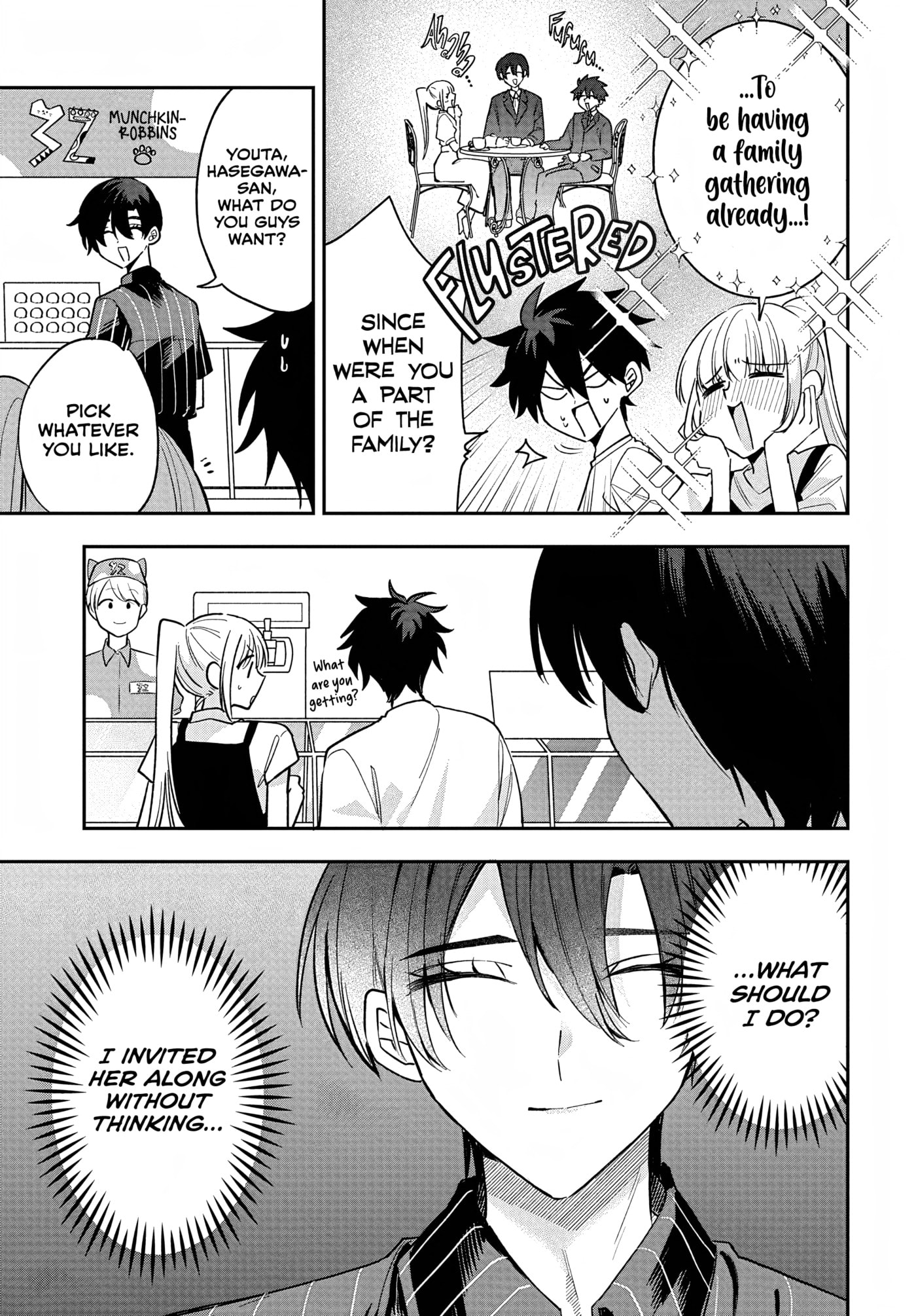 Osoraku Kanojo wa Ore no Aniki o Neratteru Chapter 31 page 11 - 