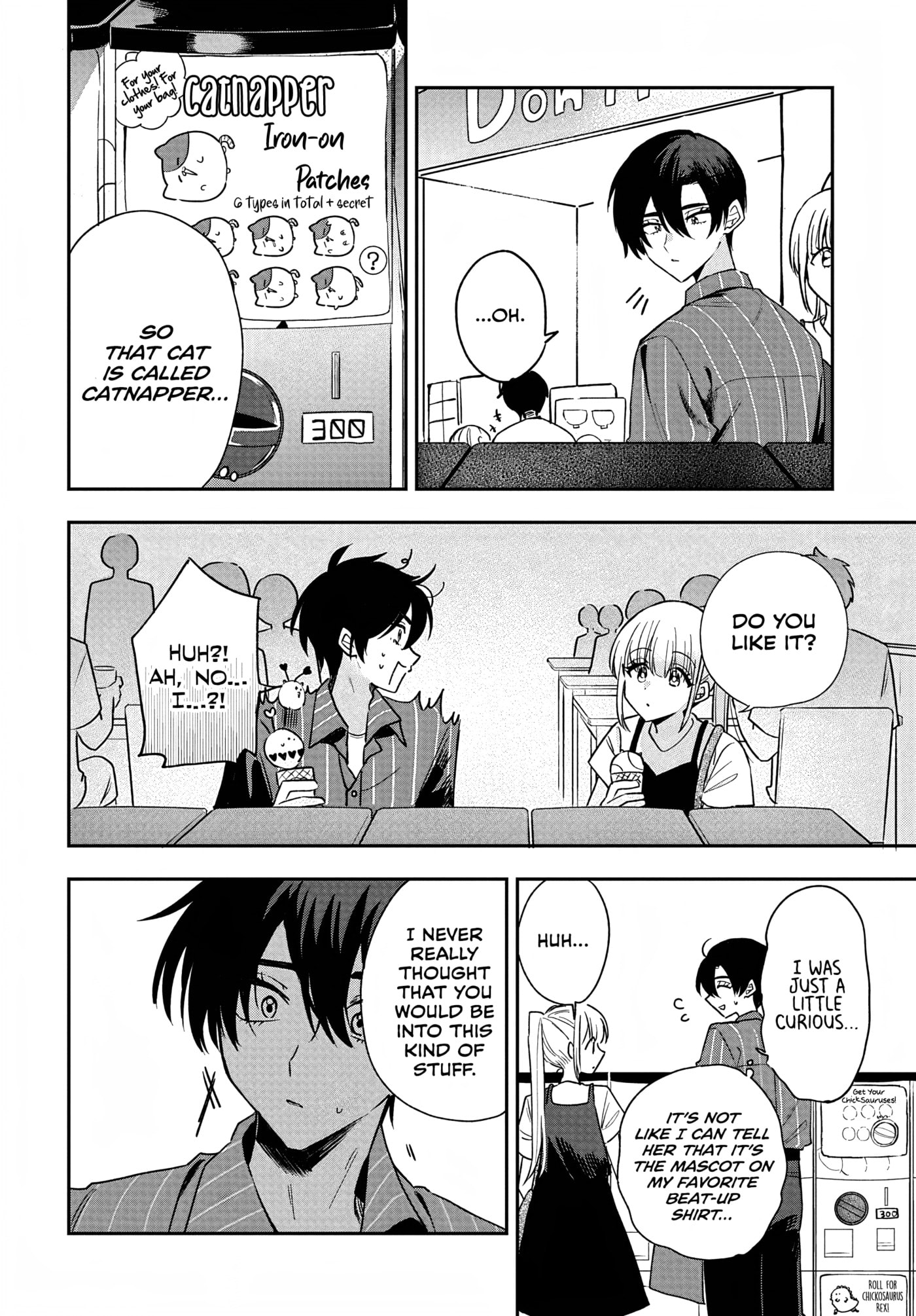Osoraku Kanojo wa Ore no Aniki o Neratteru Chapter 31 page 16 - 