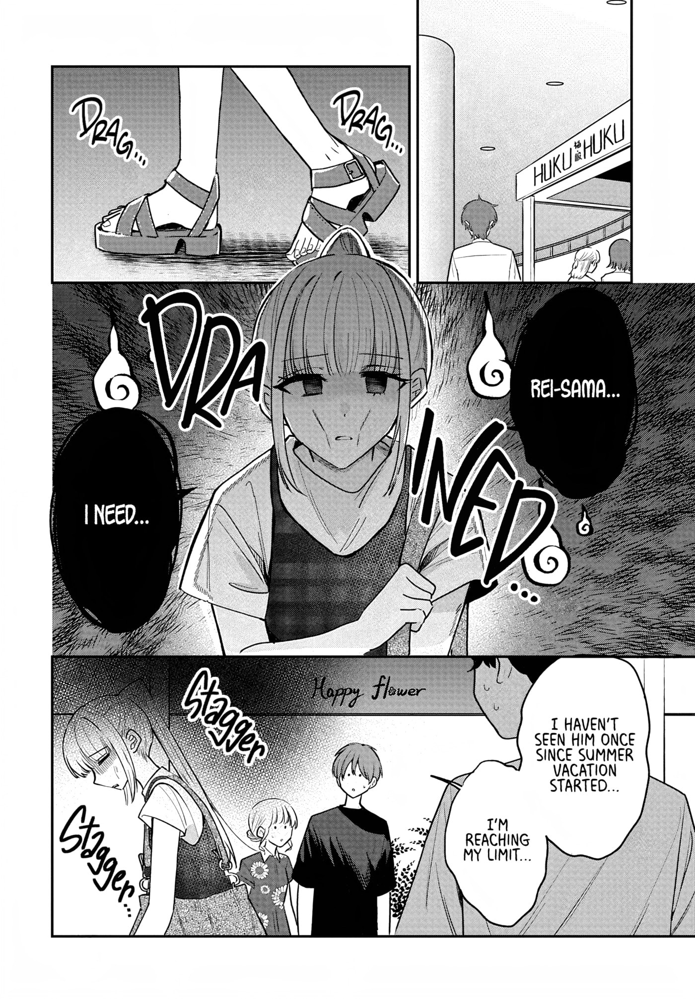 Osoraku Kanojo wa Ore no Aniki o Neratteru Chapter 31 page 4 - 