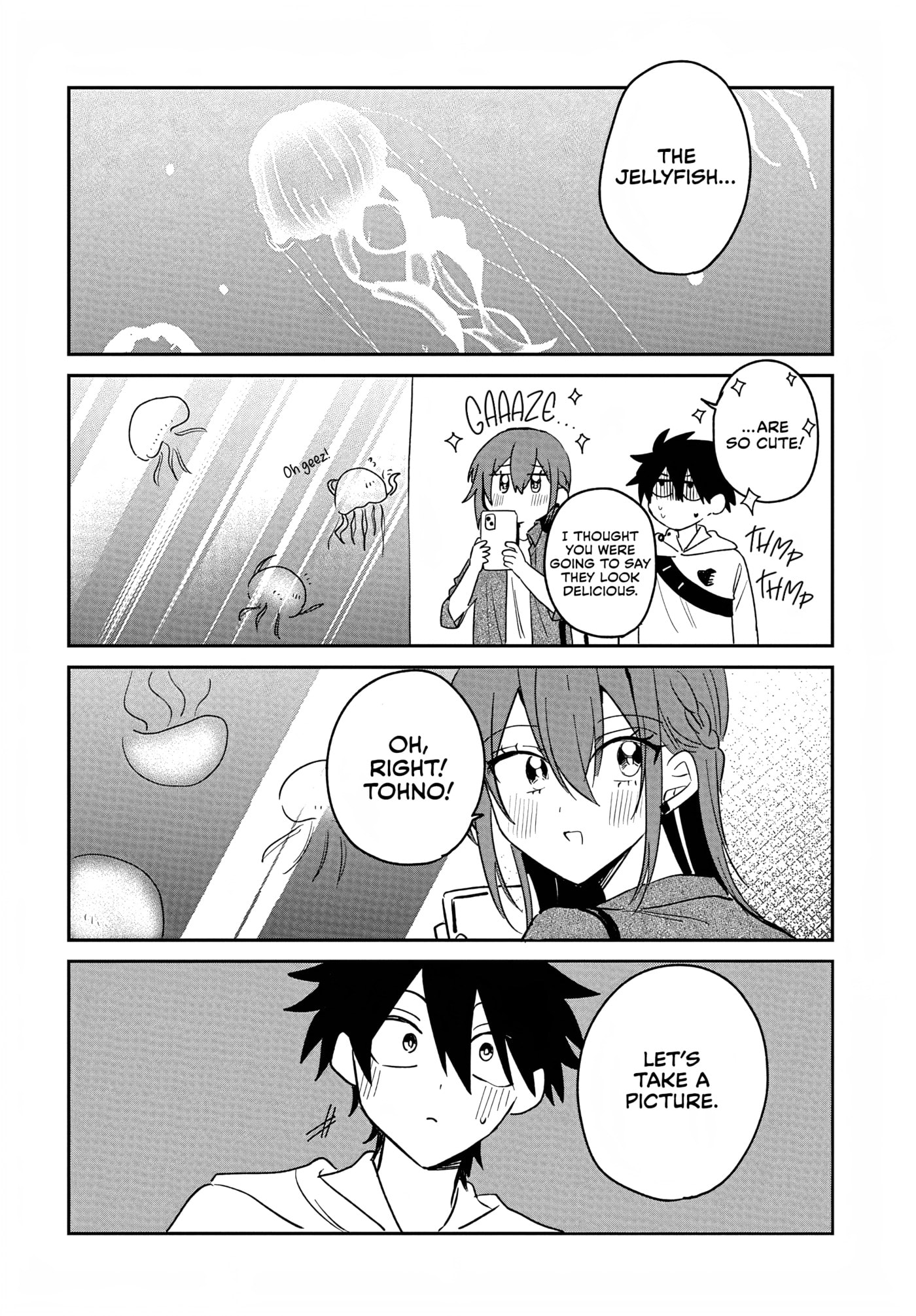 Osoraku Kanojo wa Ore no Aniki o Neratteru Chapter 32.5 page 2 - 
