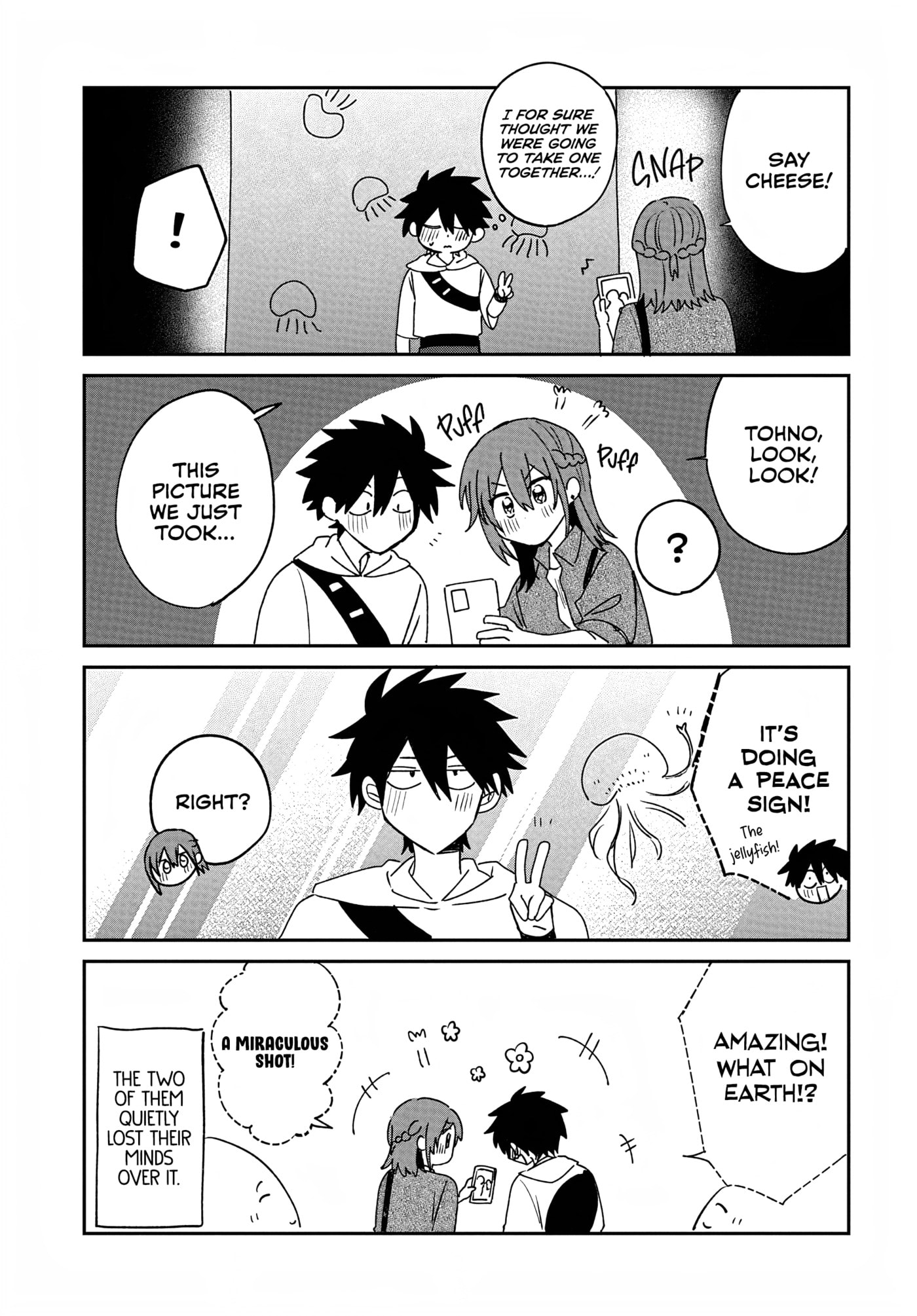 Osoraku Kanojo wa Ore no Aniki o Neratteru Chapter 32.5 page 3 - 