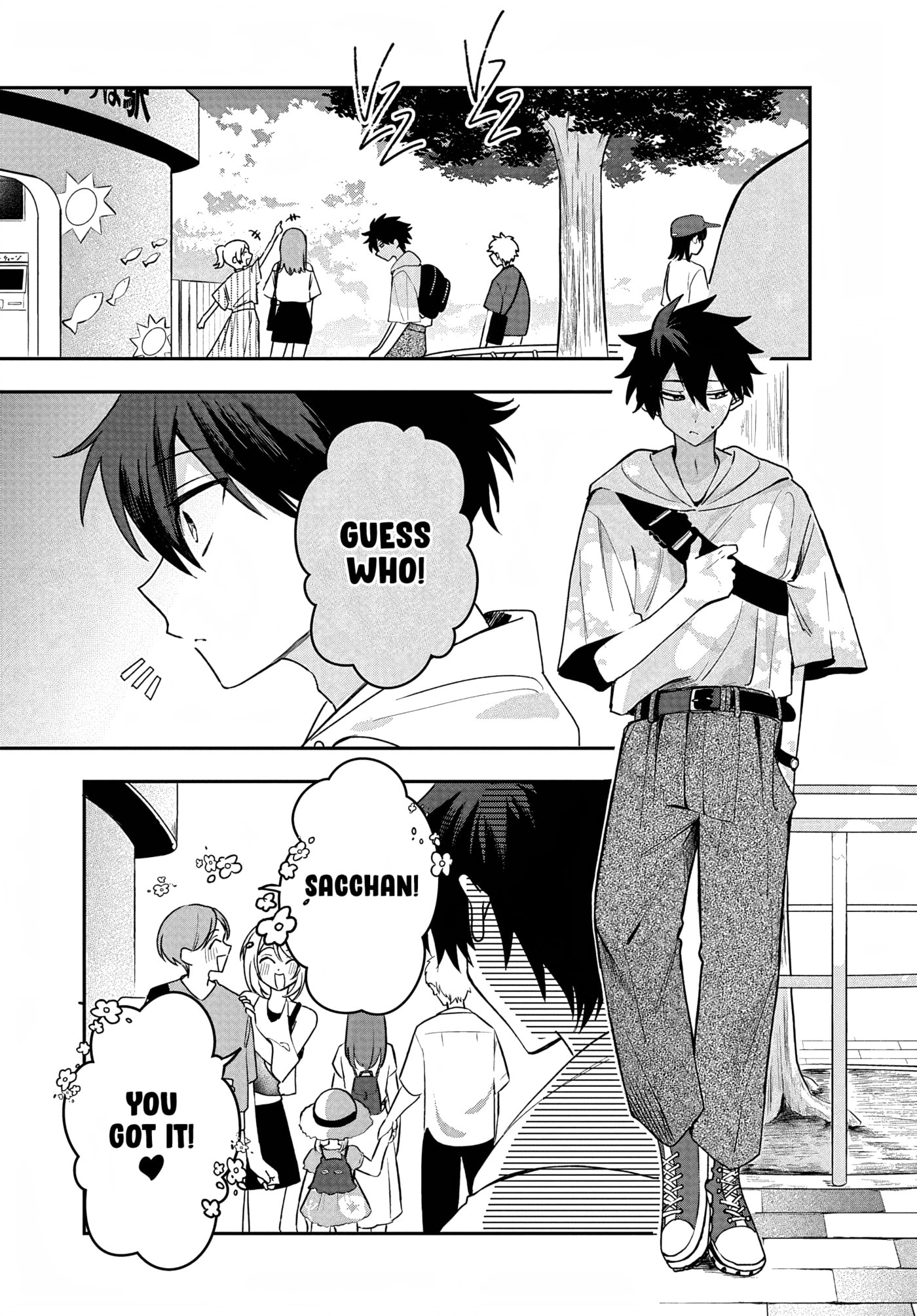 Osoraku Kanojo wa Ore no Aniki o Neratteru Chapter 32 page 1 - 