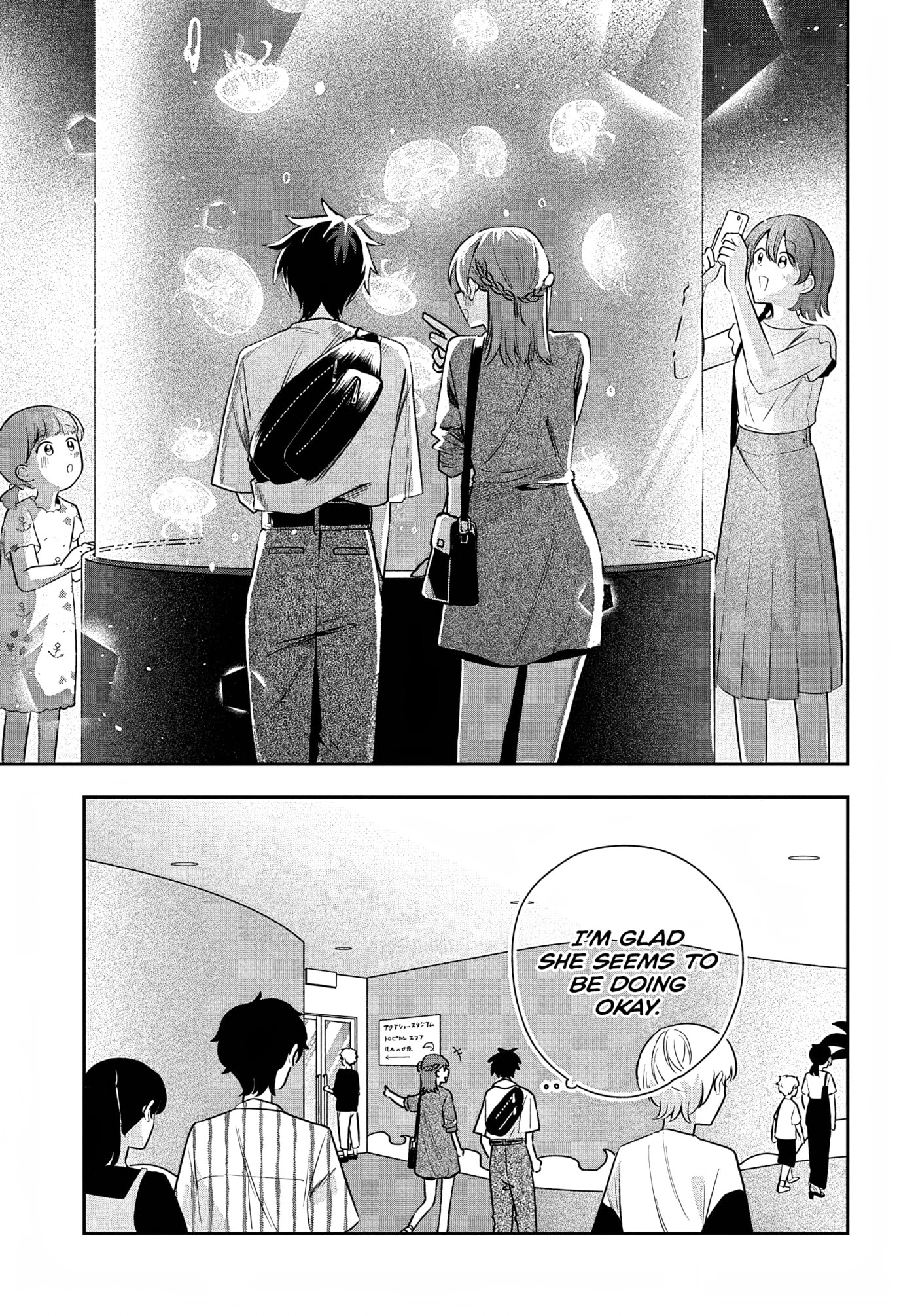 Osoraku Kanojo wa Ore no Aniki o Neratteru Chapter 32 page 13 - 