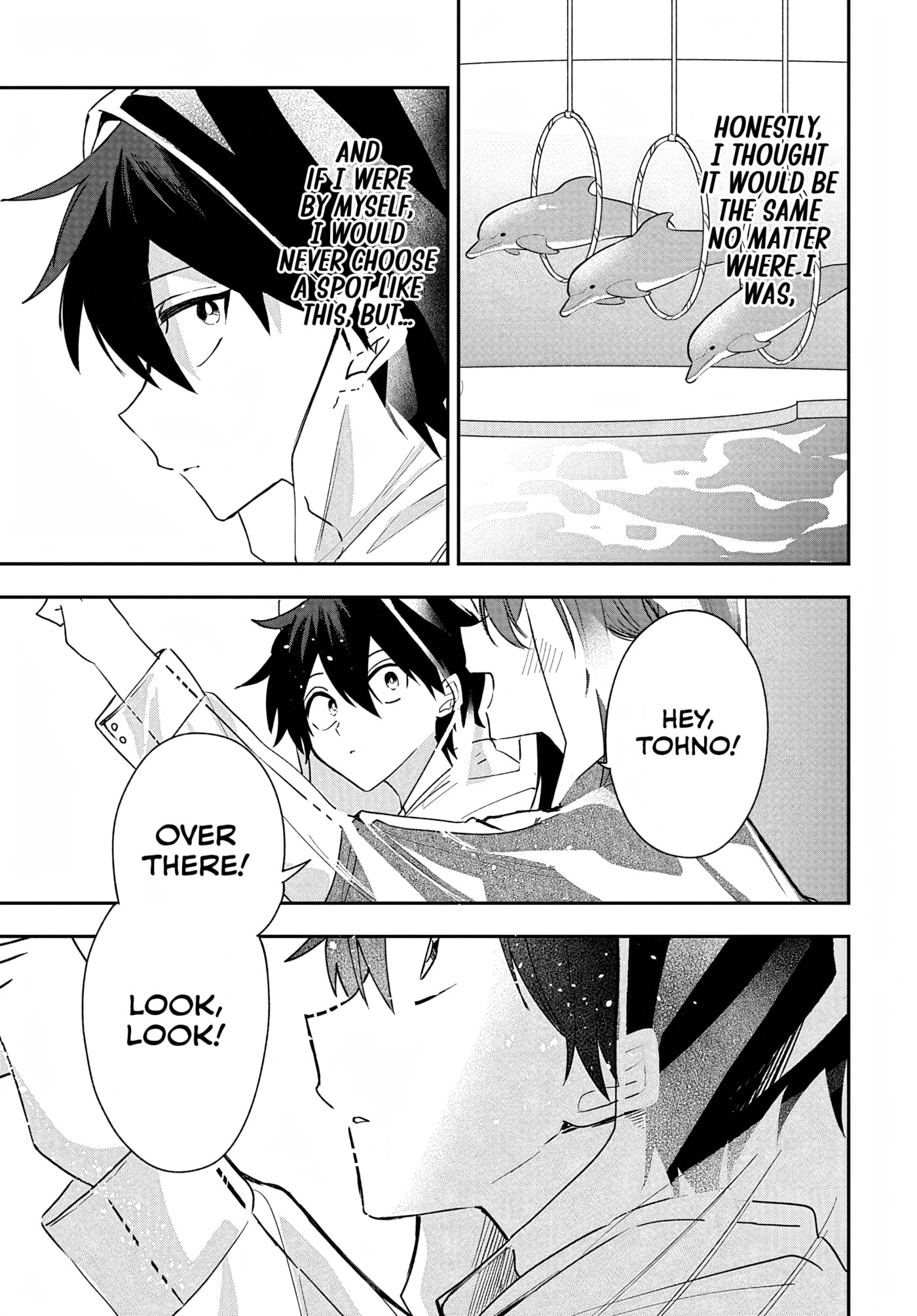 Osoraku Kanojo wa Ore no Aniki o Neratteru Chapter 32 page 17 - 