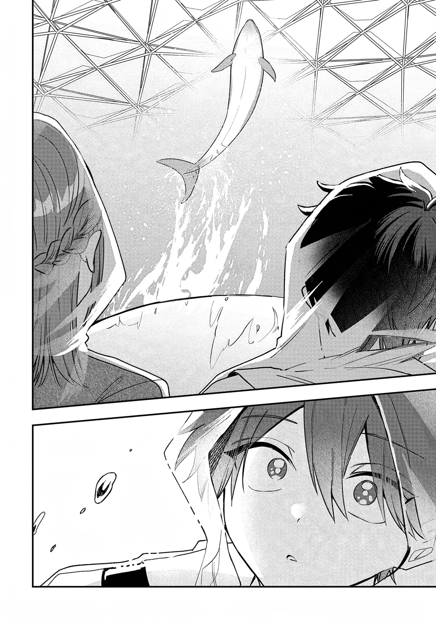 Osoraku Kanojo wa Ore no Aniki o Neratteru Chapter 32 page 18 - 