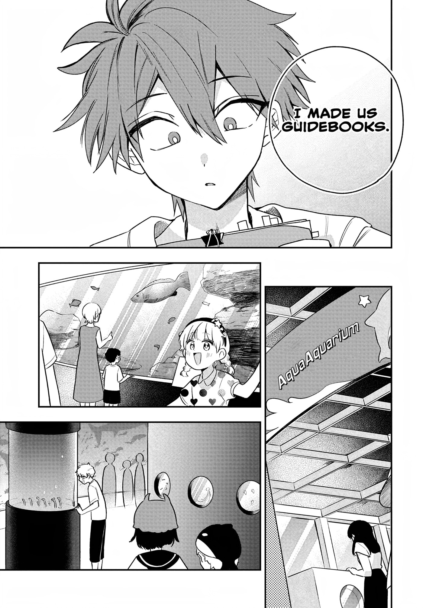 Osoraku Kanojo wa Ore no Aniki o Neratteru Chapter 32 page 5 - 