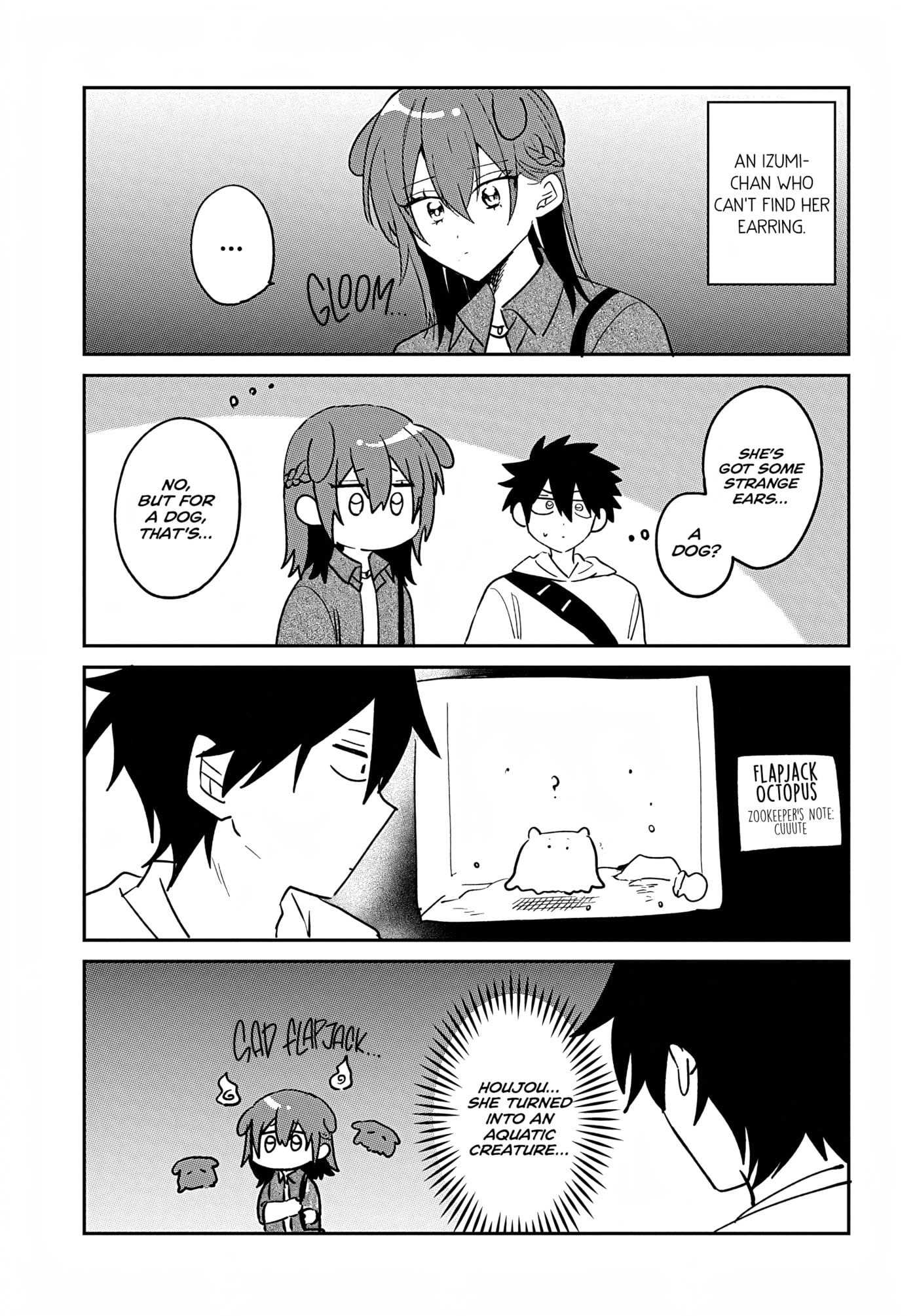 Osoraku Kanojo wa Ore no Aniki o Neratteru Chapter 33.5 page 1 - 