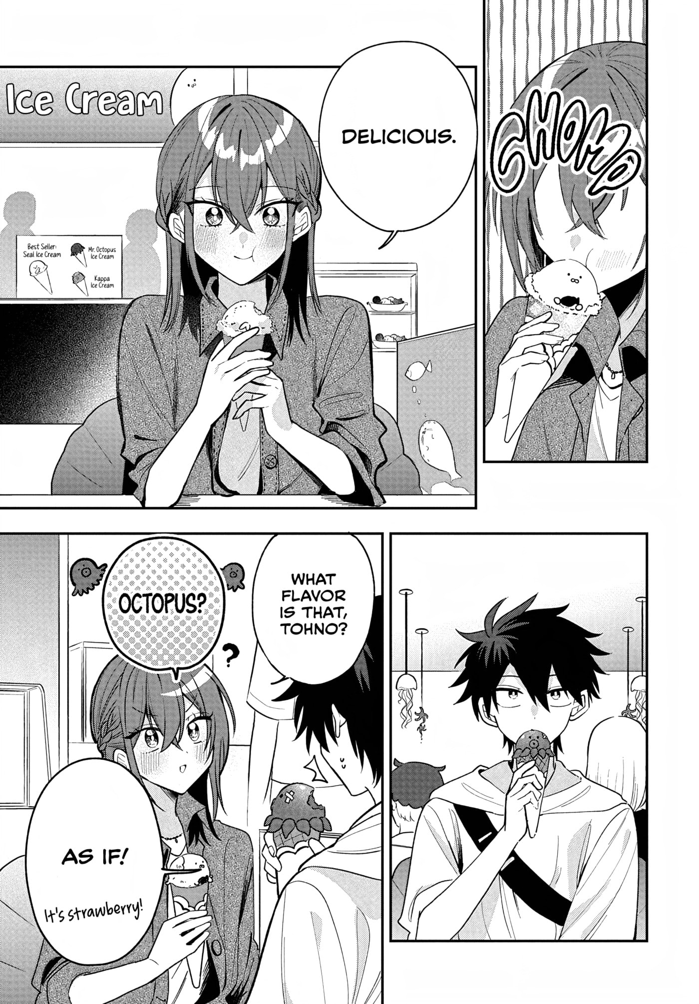 Osoraku Kanojo wa Ore no Aniki o Neratteru Chapter 33 page 1 - 