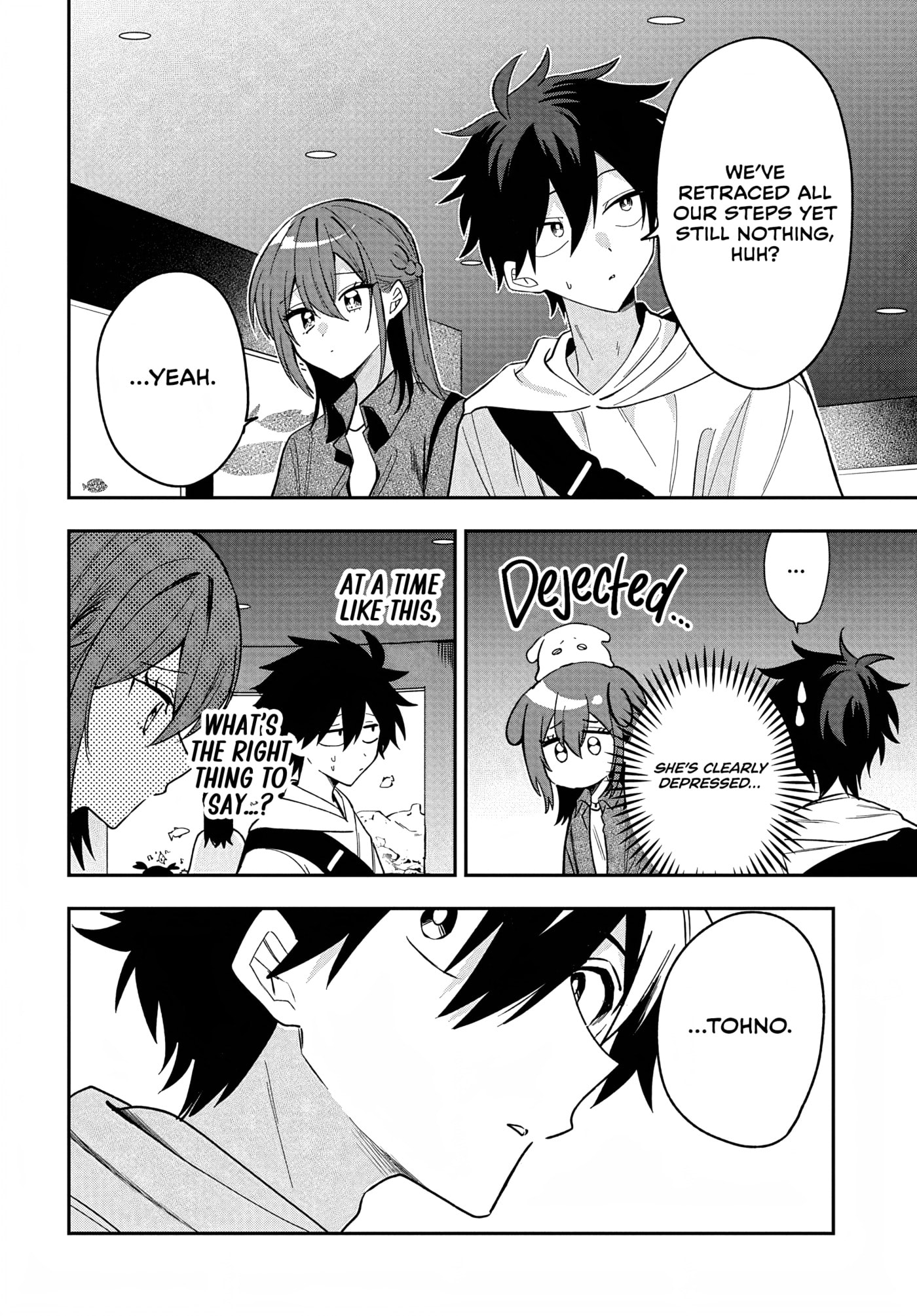 Osoraku Kanojo wa Ore no Aniki o Neratteru Chapter 33 page 12 - 