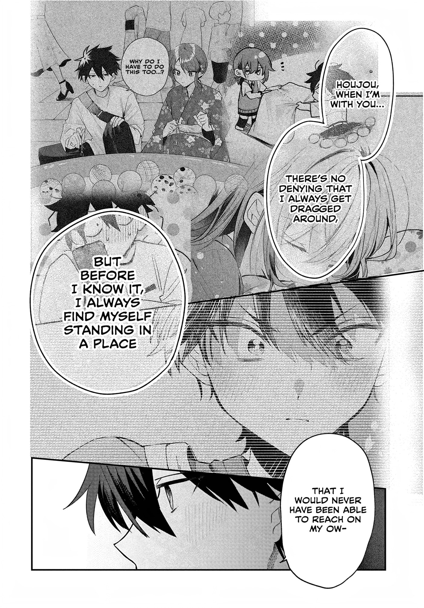 Osoraku Kanojo wa Ore no Aniki o Neratteru Chapter 33 page 18 - 
