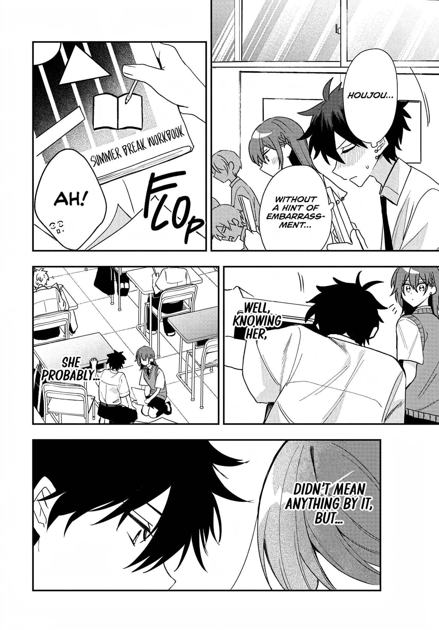 Osoraku Kanojo wa Ore no Aniki o Neratteru Chapter 34 page 16 - 