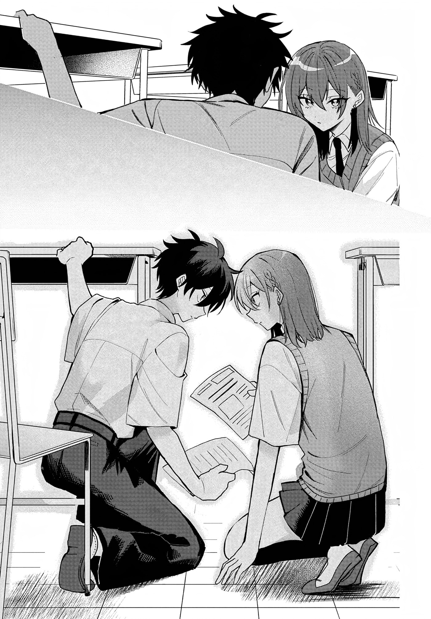 Osoraku Kanojo wa Ore no Aniki o Neratteru Chapter 34 page 17 - 