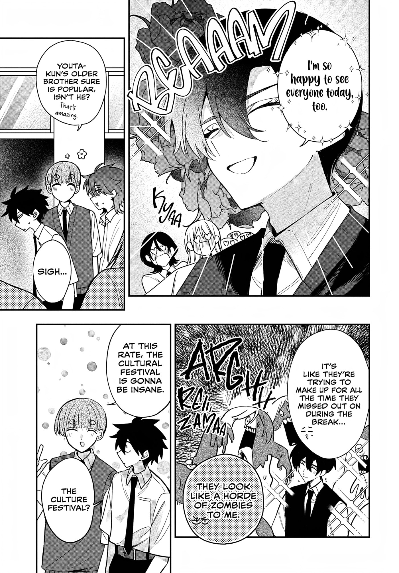 Osoraku Kanojo wa Ore no Aniki o Neratteru Chapter 34 page 5 - 
