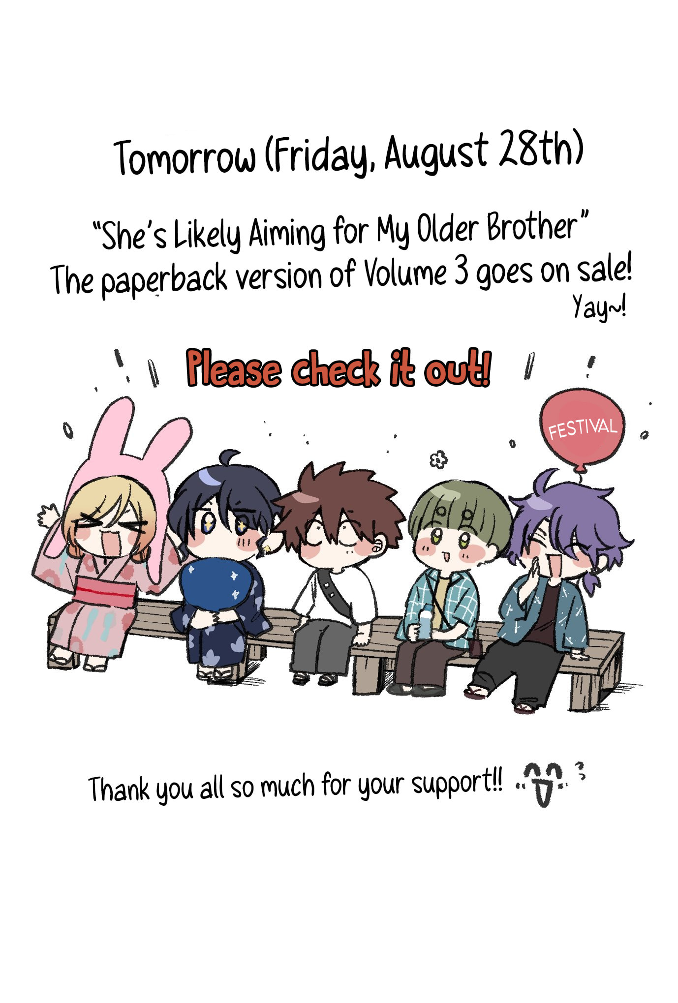 Osoraku Kanojo wa Ore no Aniki o Neratteru Chapter 35.5 page 5 - 