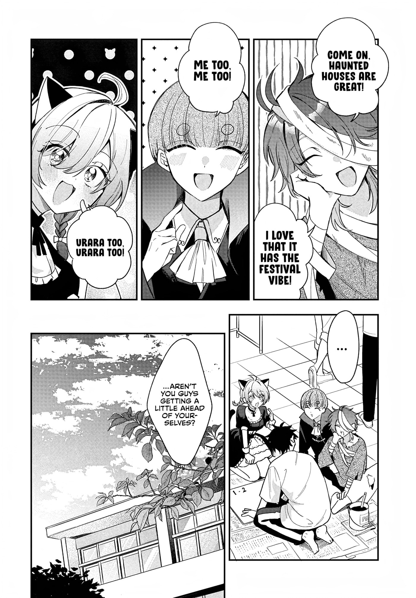 Osoraku Kanojo wa Ore no Aniki o Neratteru Chapter 35 page 2 - 