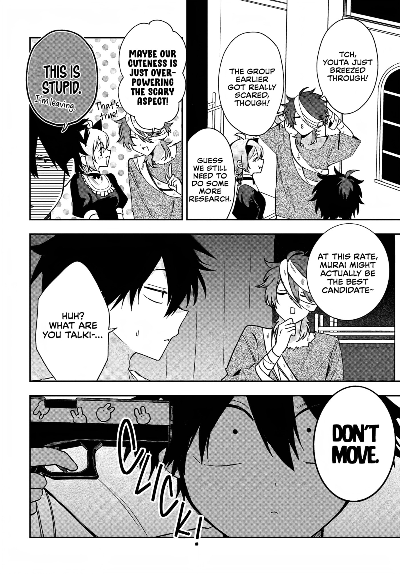 Osoraku Kanojo wa Ore no Aniki o Neratteru Chapter 35 page 16 - 
