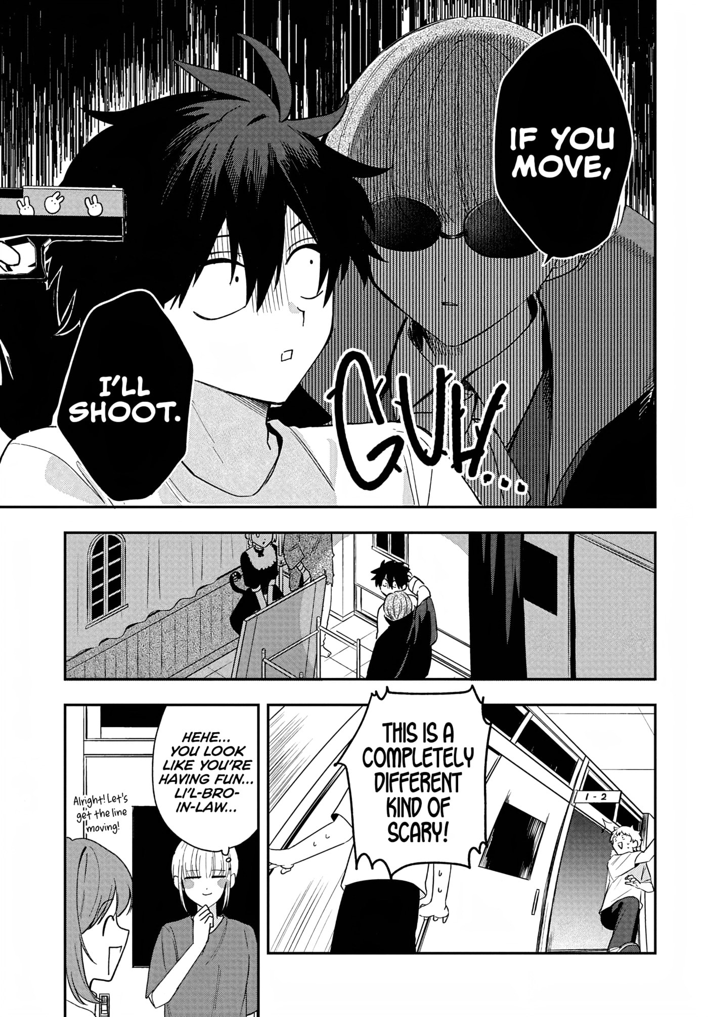Osoraku Kanojo wa Ore no Aniki o Neratteru Chapter 35 page 17 - 